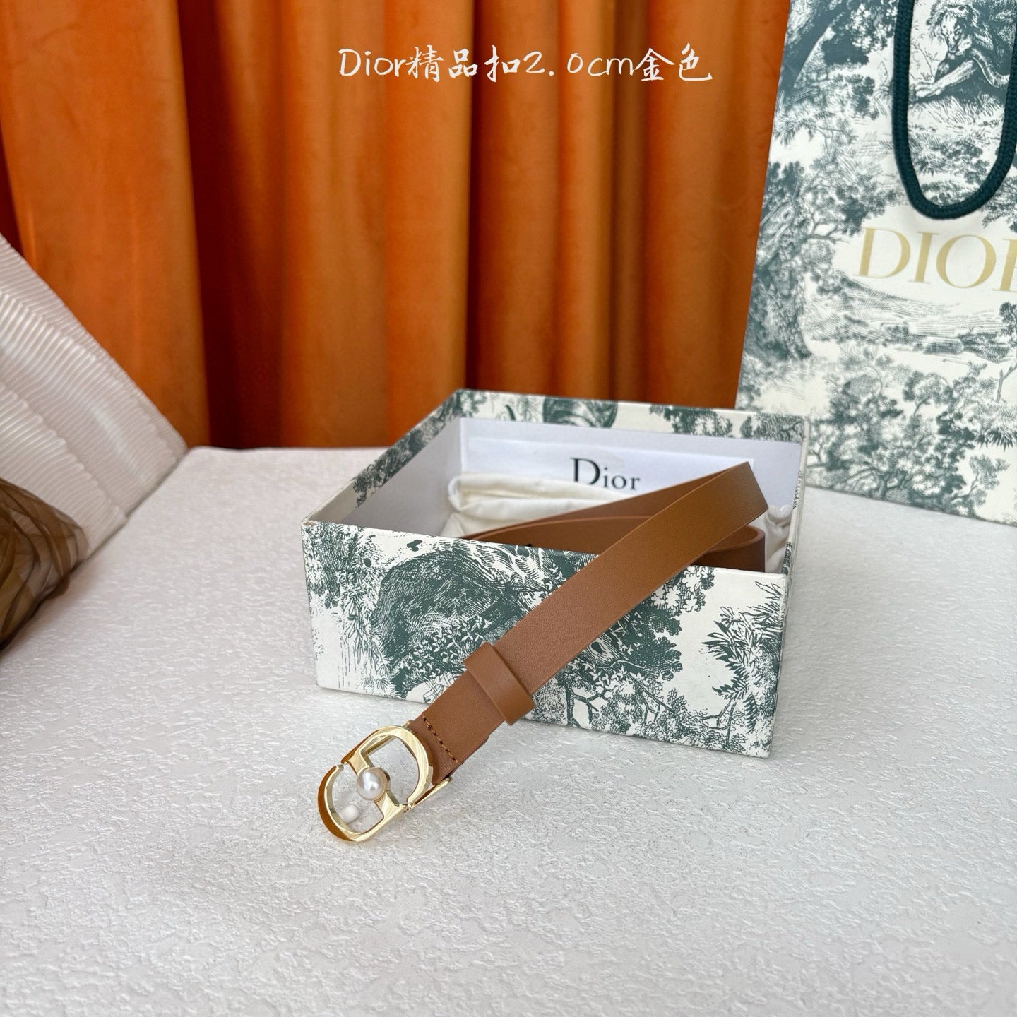 Dior Belt