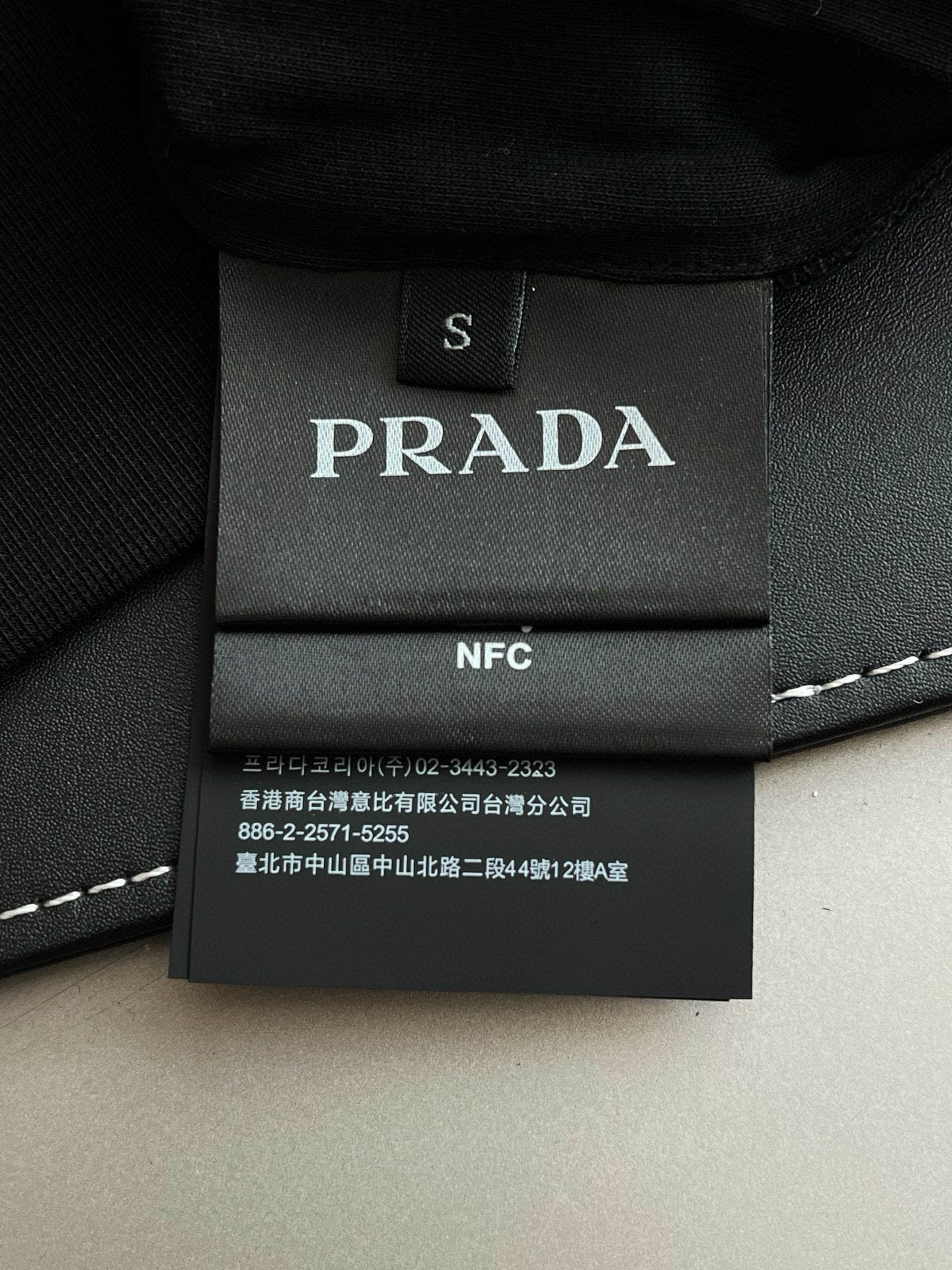 Prada Jacket