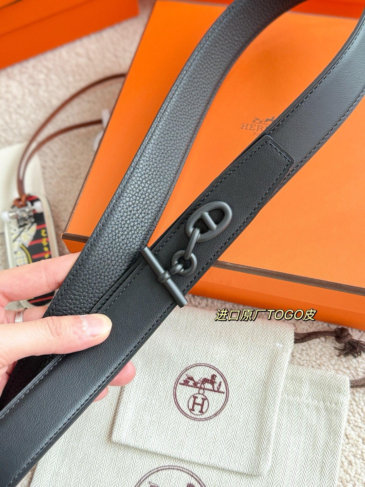 Hermes Belt