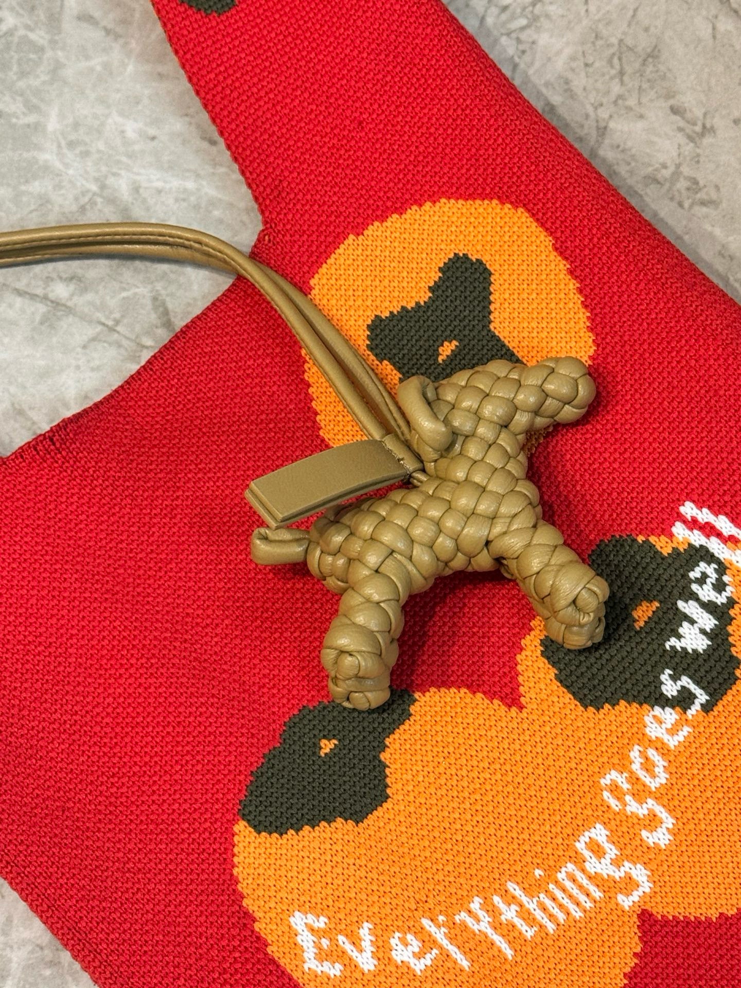 Bottega Veneta Keychain