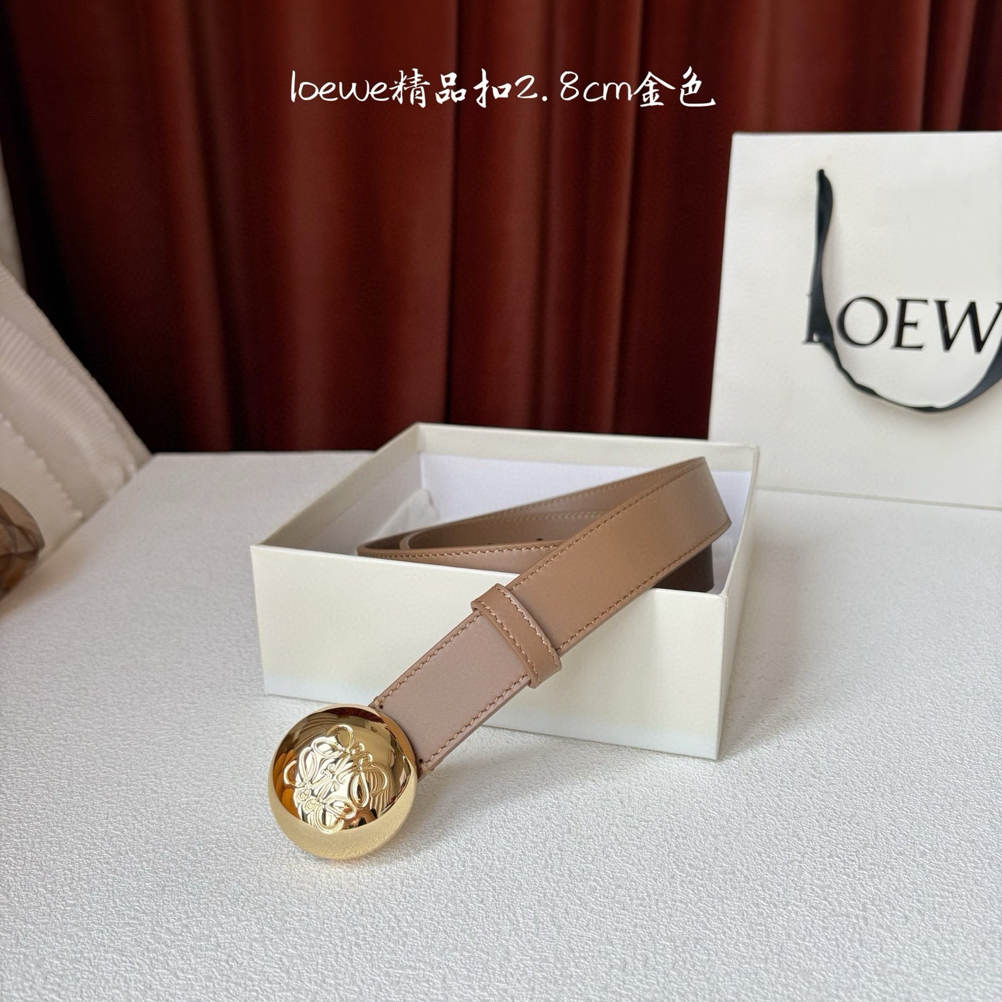 Loewe Belt