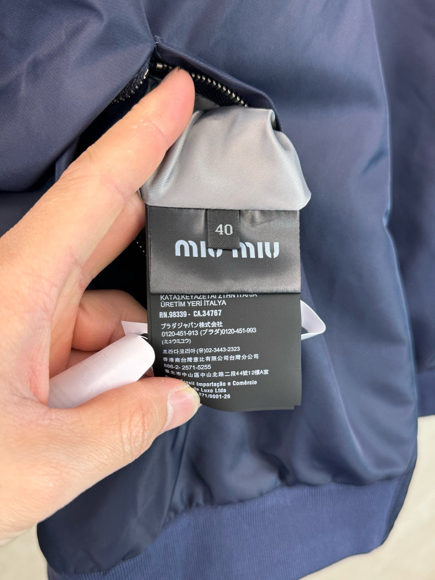 Miu Miu Windbreaker