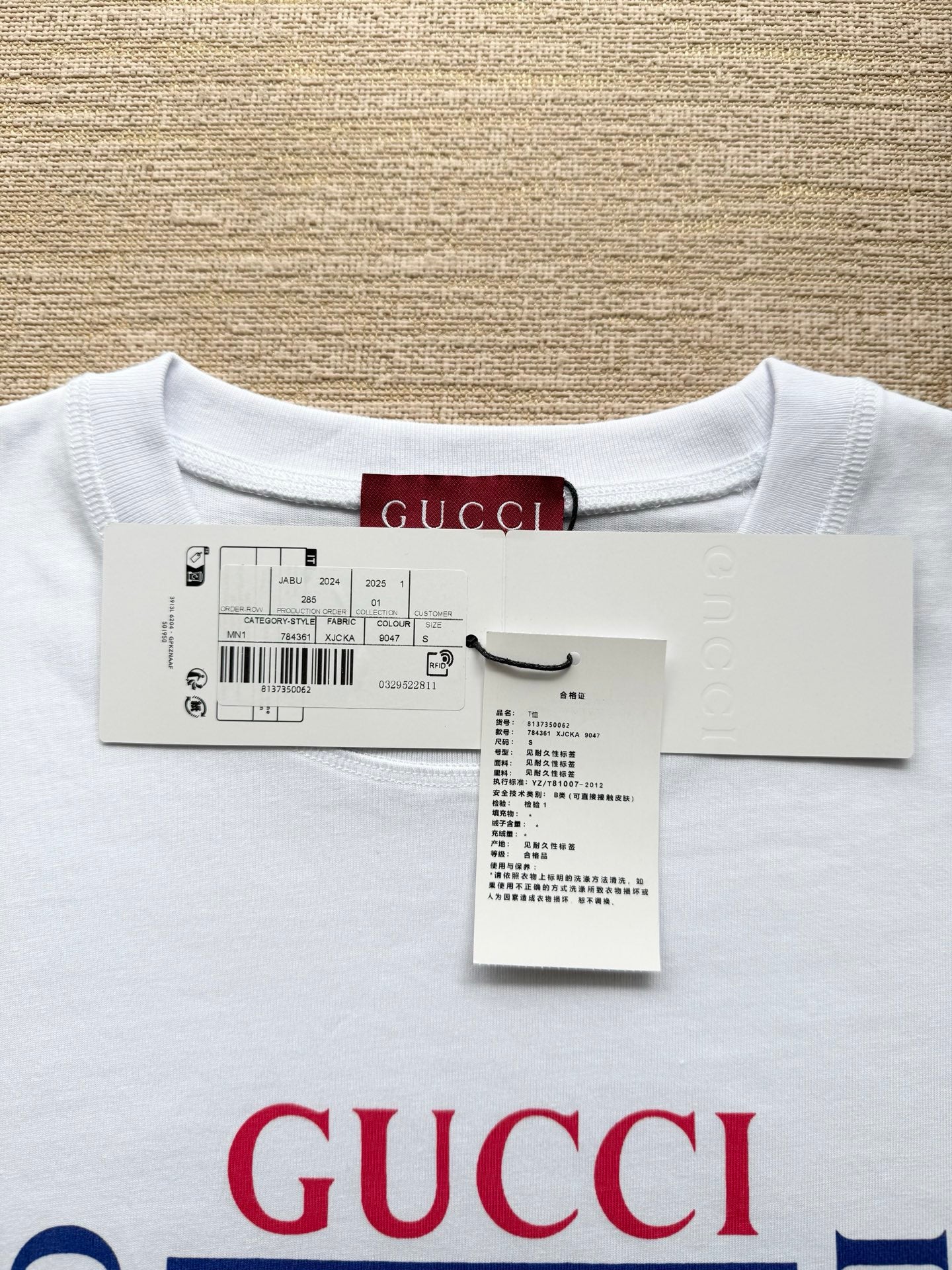 Gucci T-Shirt