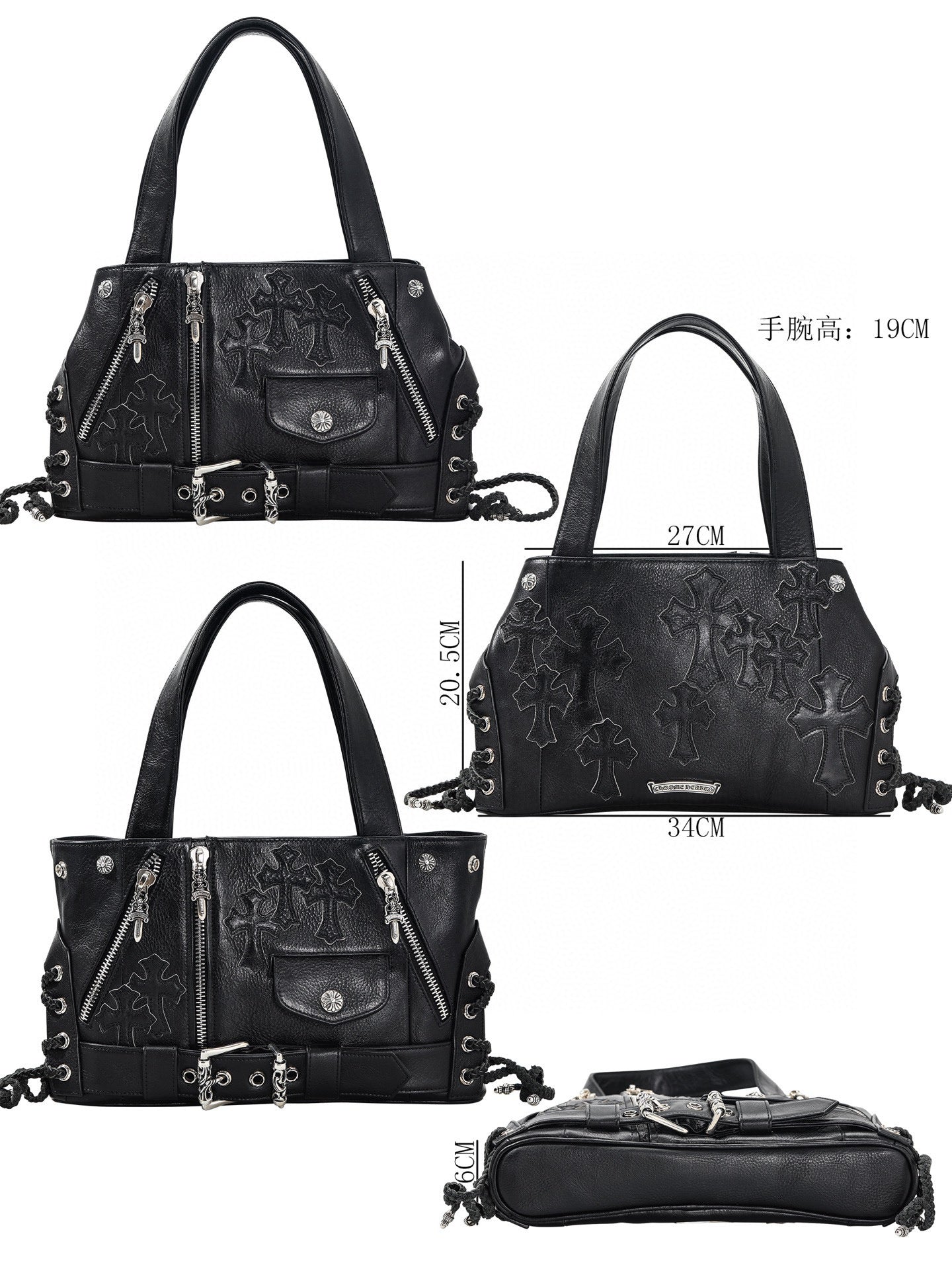 Chrome Hearts Shoulder Bag