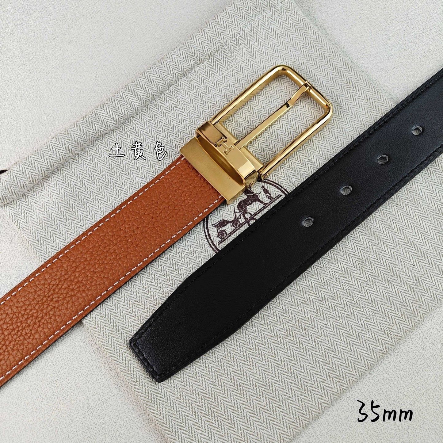 Hermes Belt