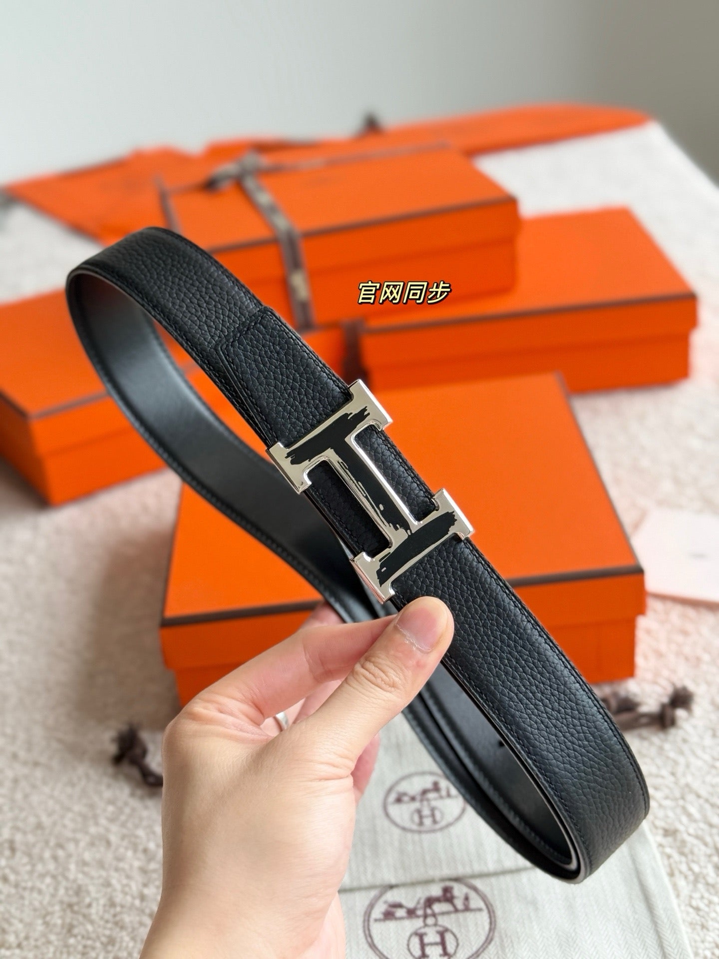 Hermes Belt