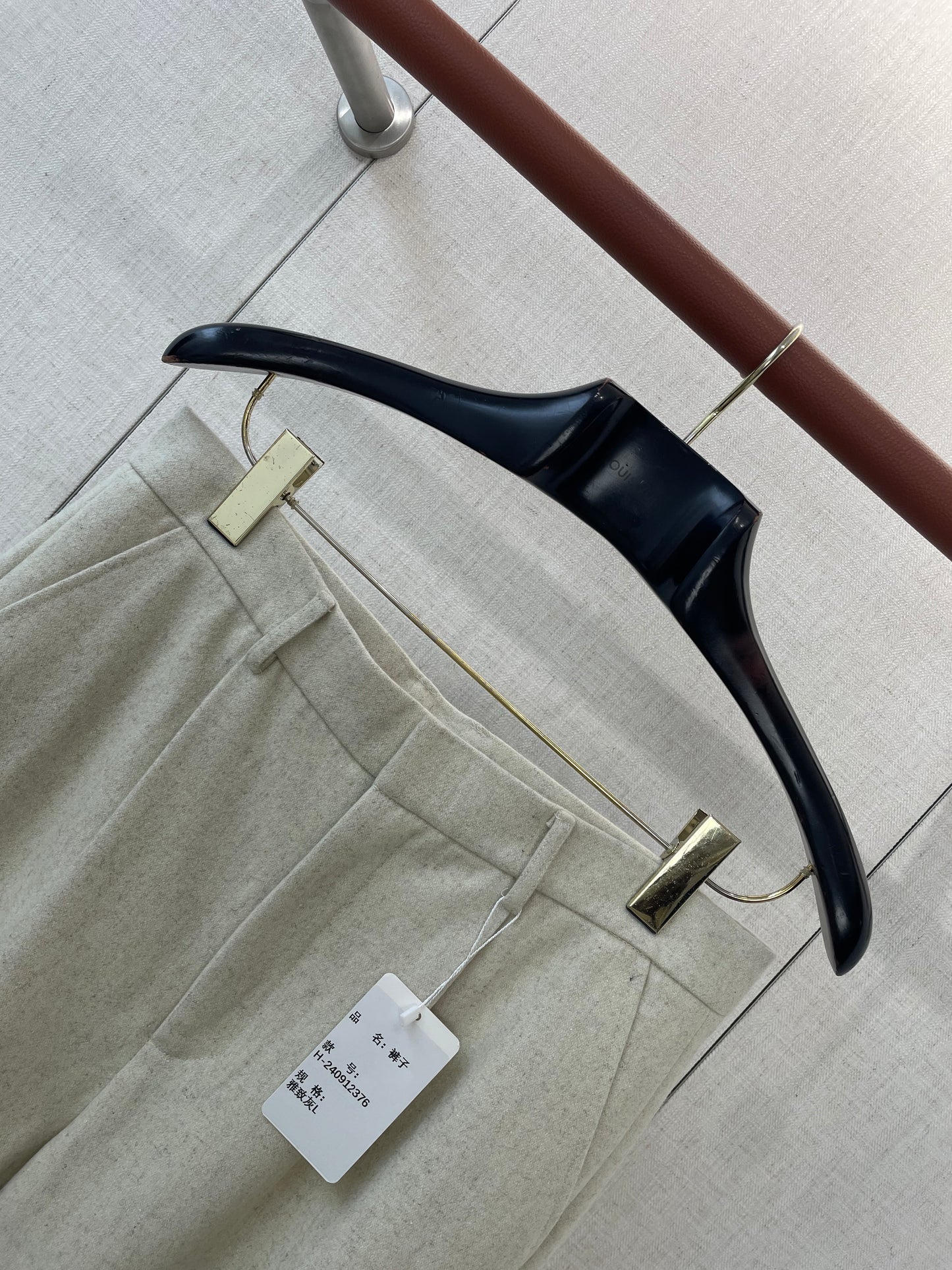 Zegna Long Pant