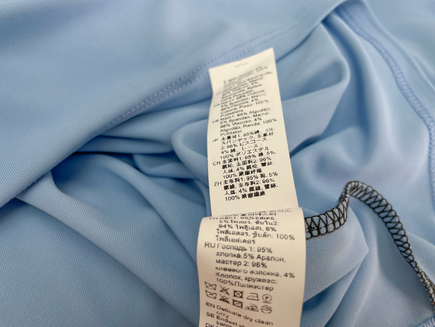 Acne Studios T-shirt