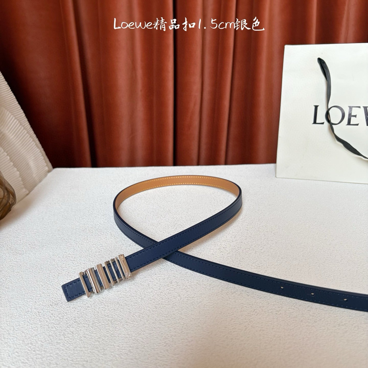 Loewe Belt