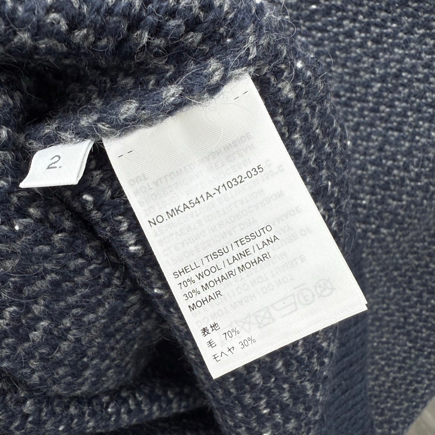 Thom Browne Sweater