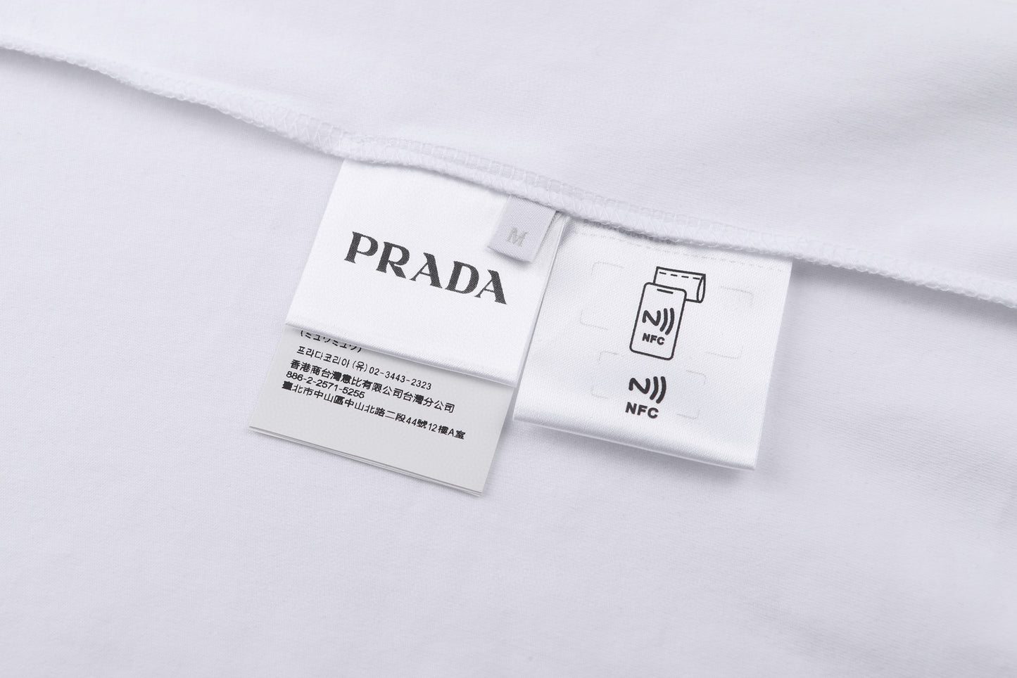 Prada T-Shirt