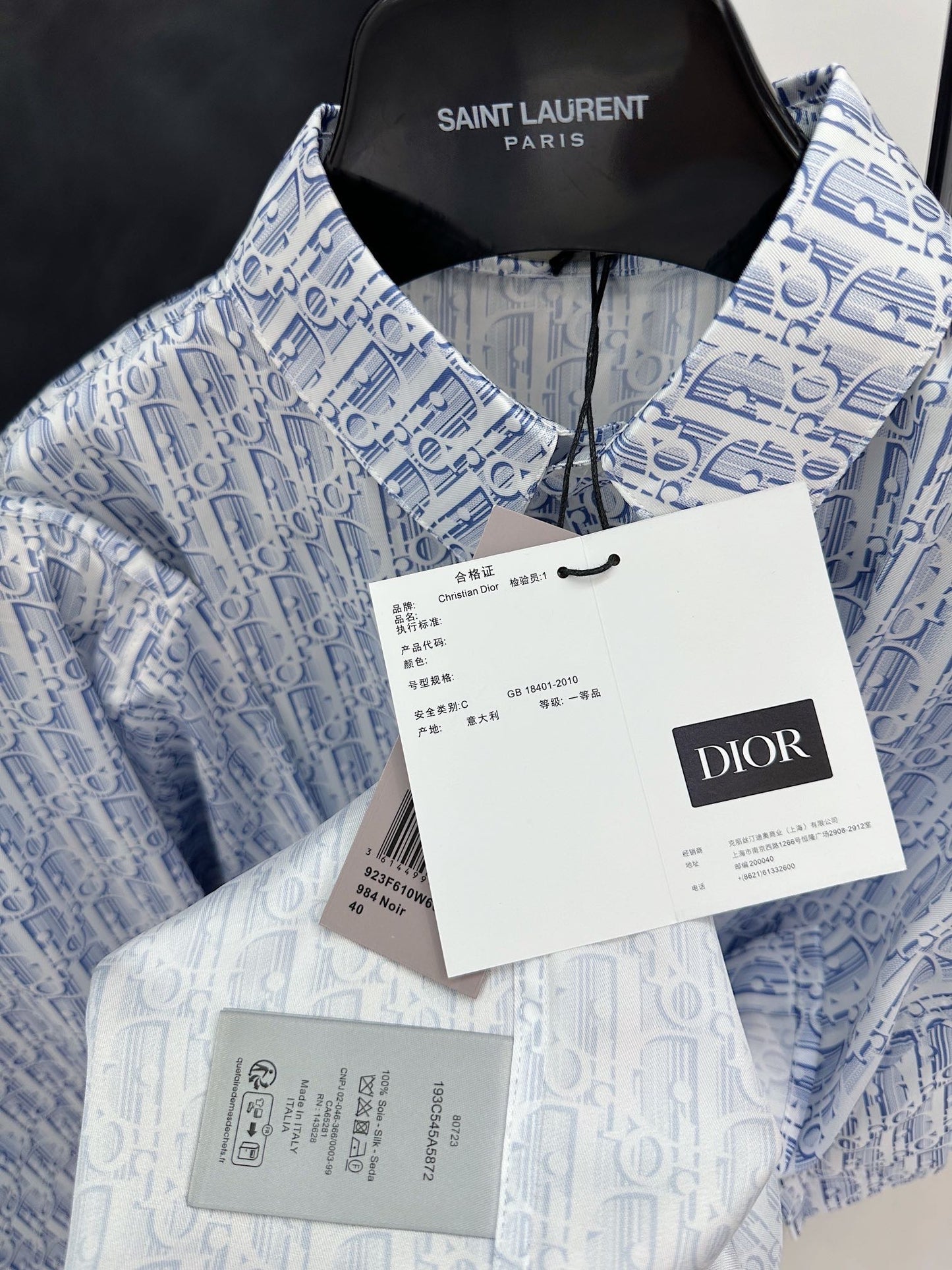 Dior Shirt