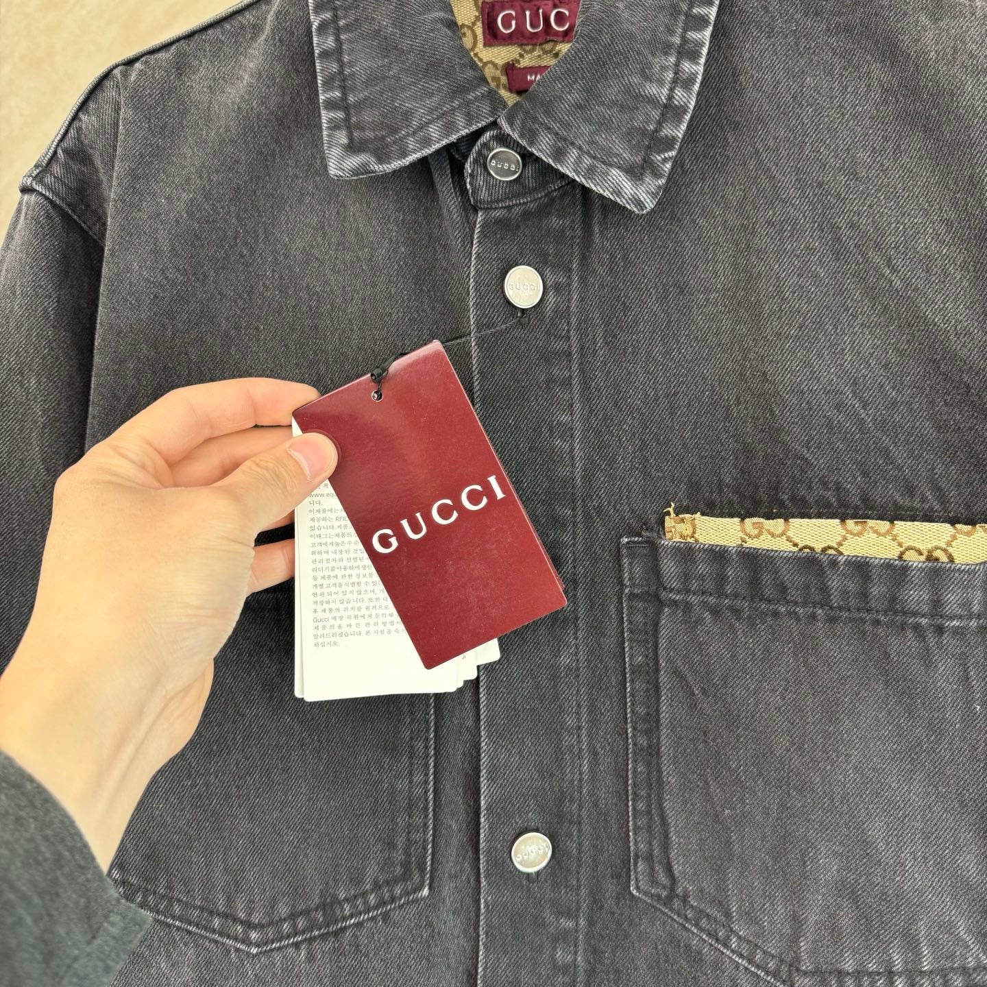 Gucci Denim Jacket