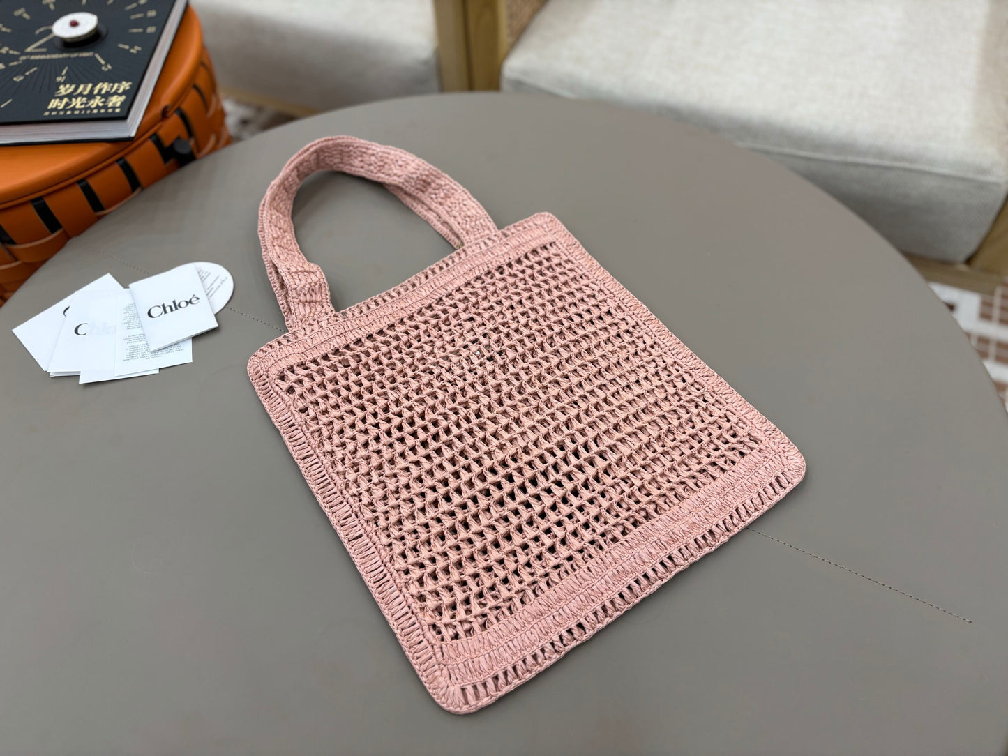 Chloe Summer Banana Bag