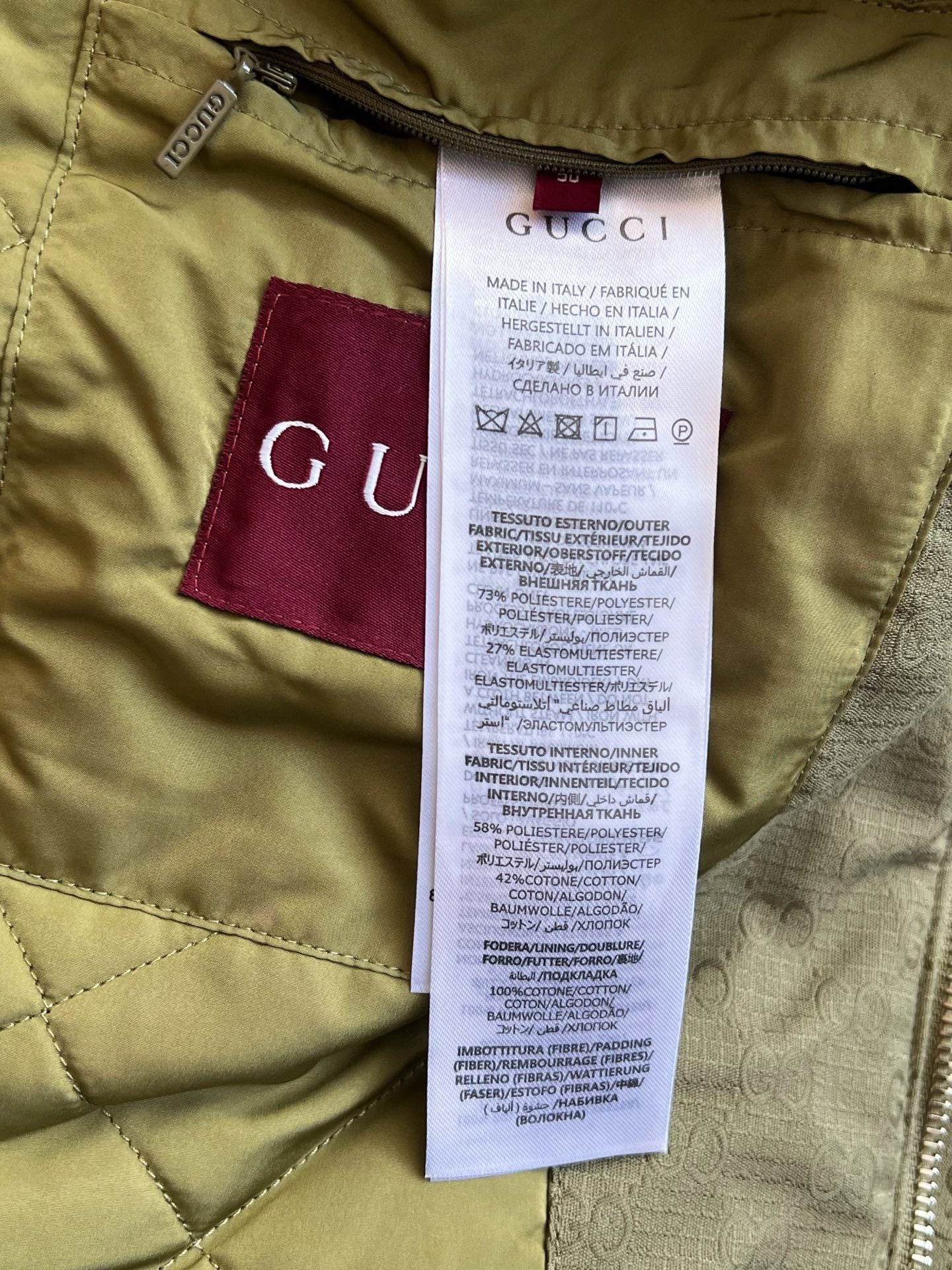 Gucci Jacket