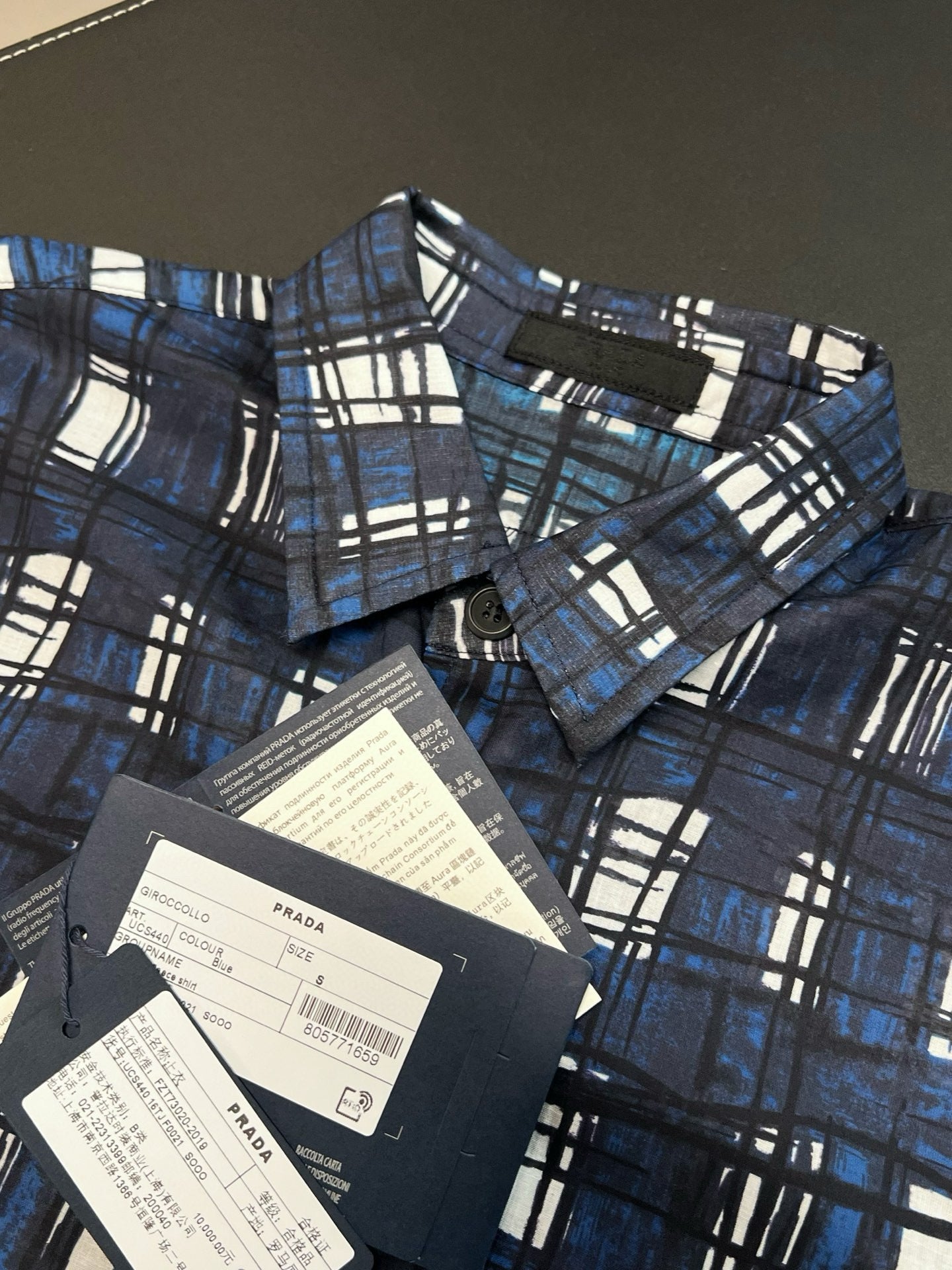 Prada Shirt