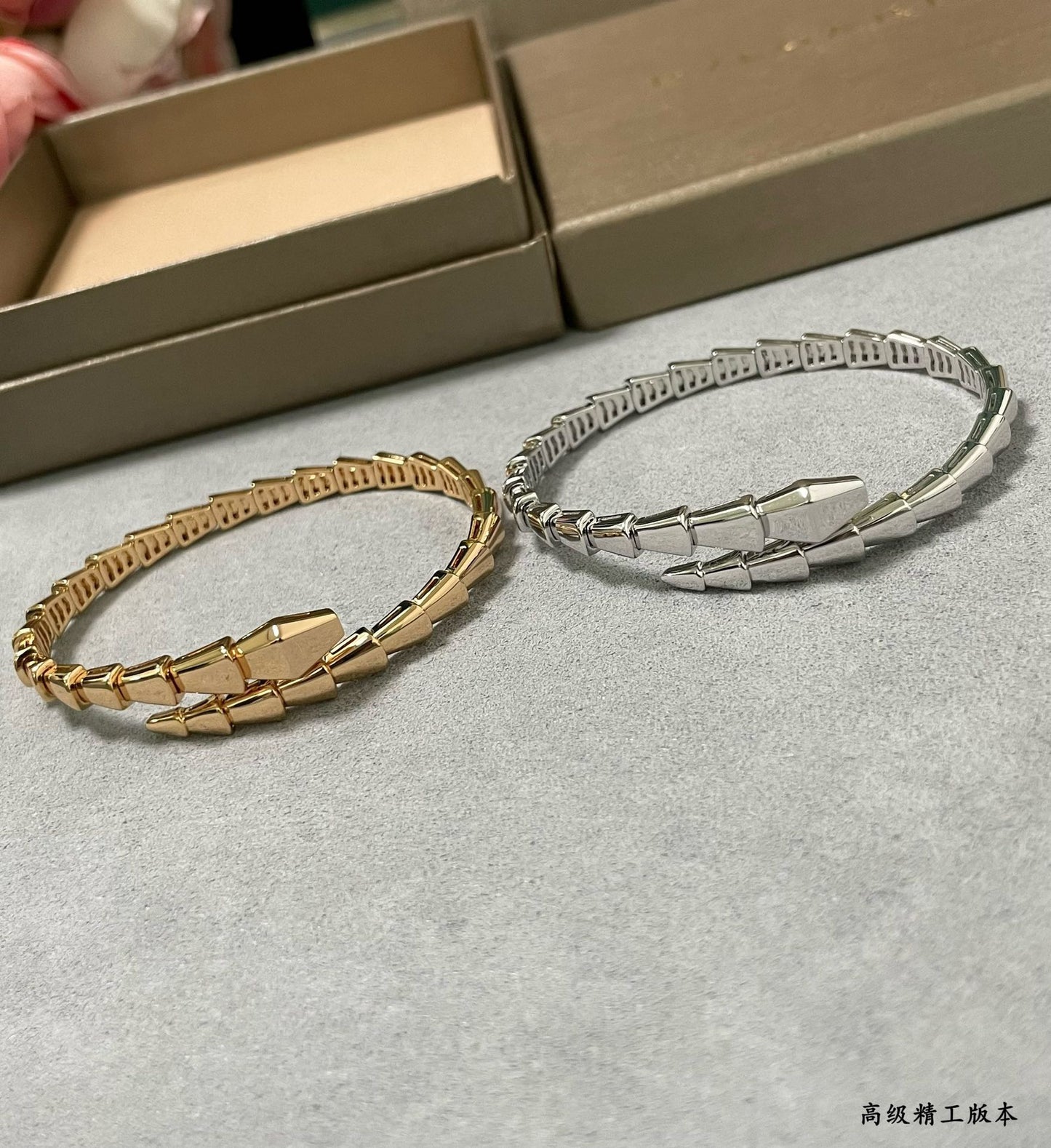 Bvlgari Bracelet