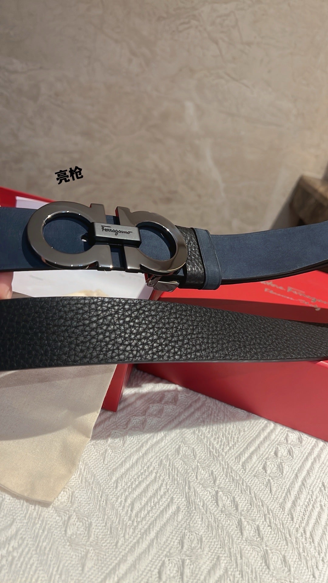 Ferragamo Belt