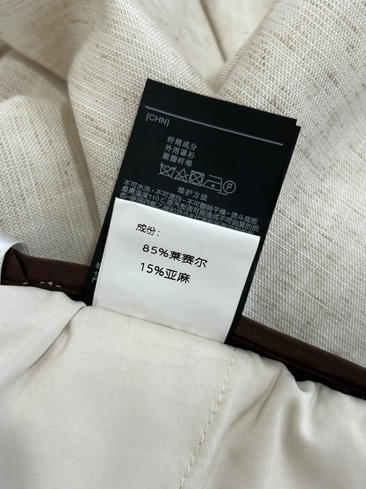 ZG Long Pants