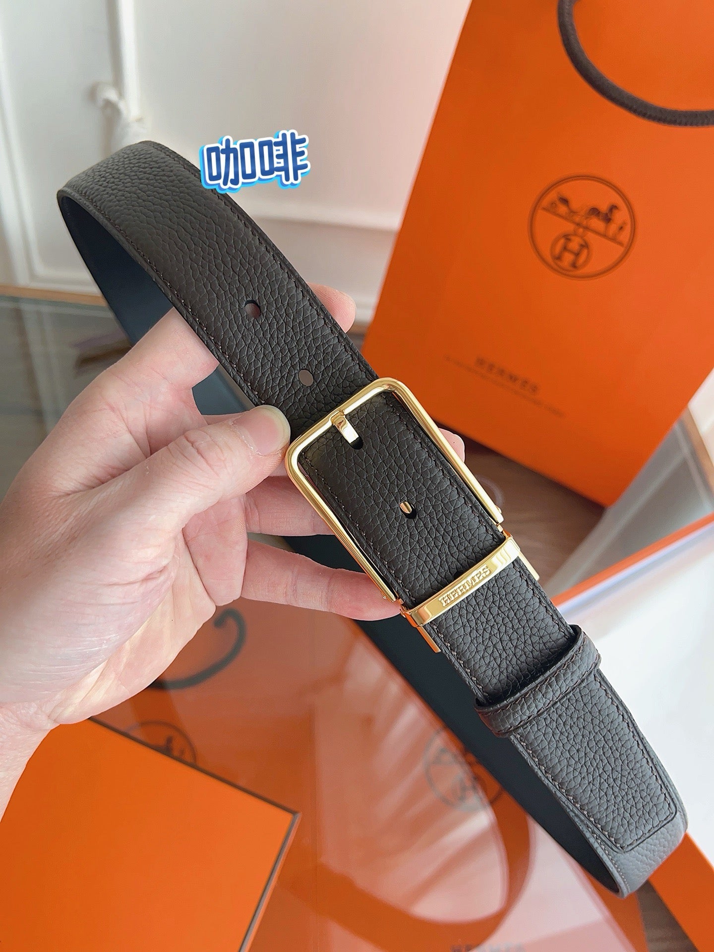 Hermes Belt