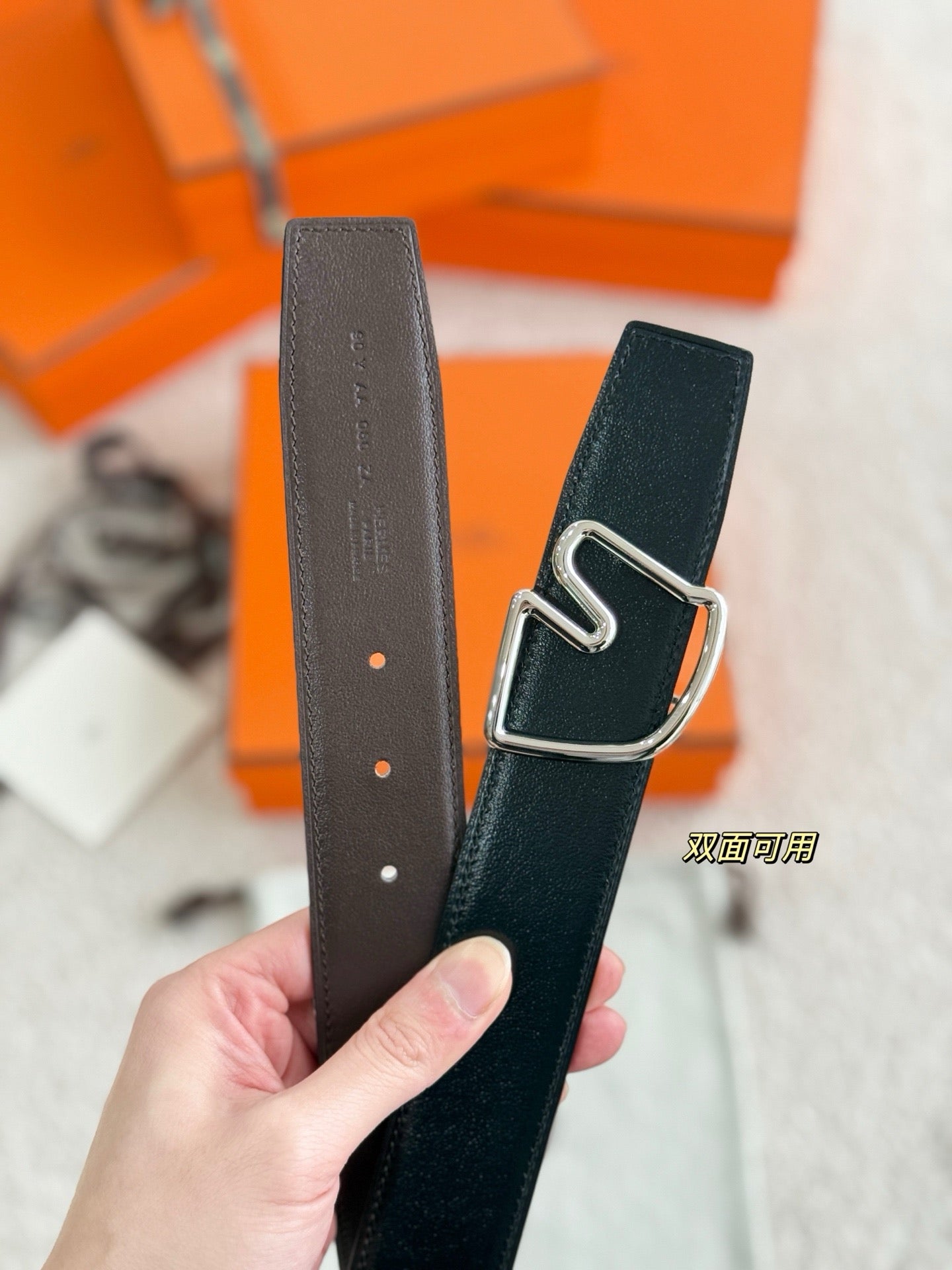 Hermes Belt