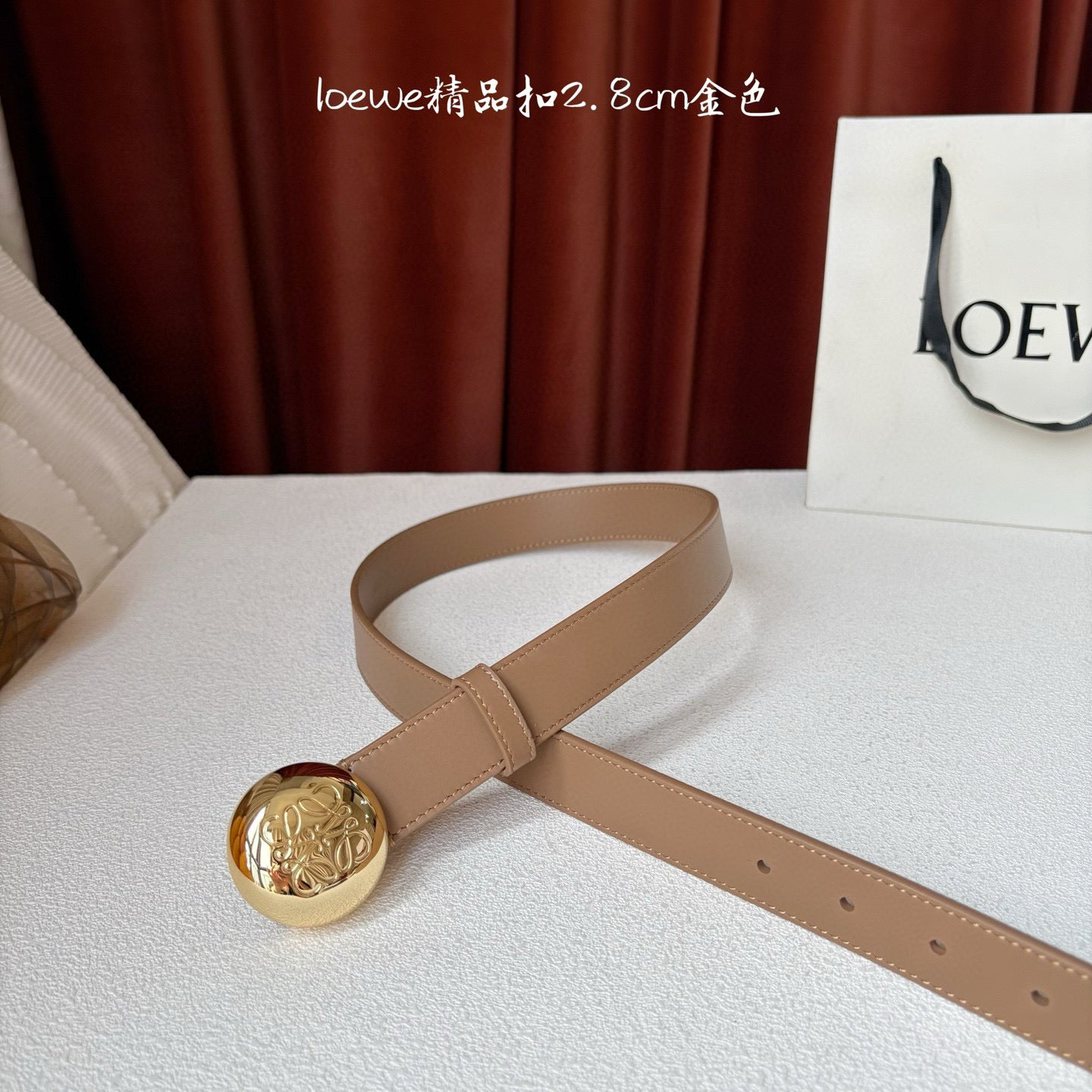 Loewe Belt