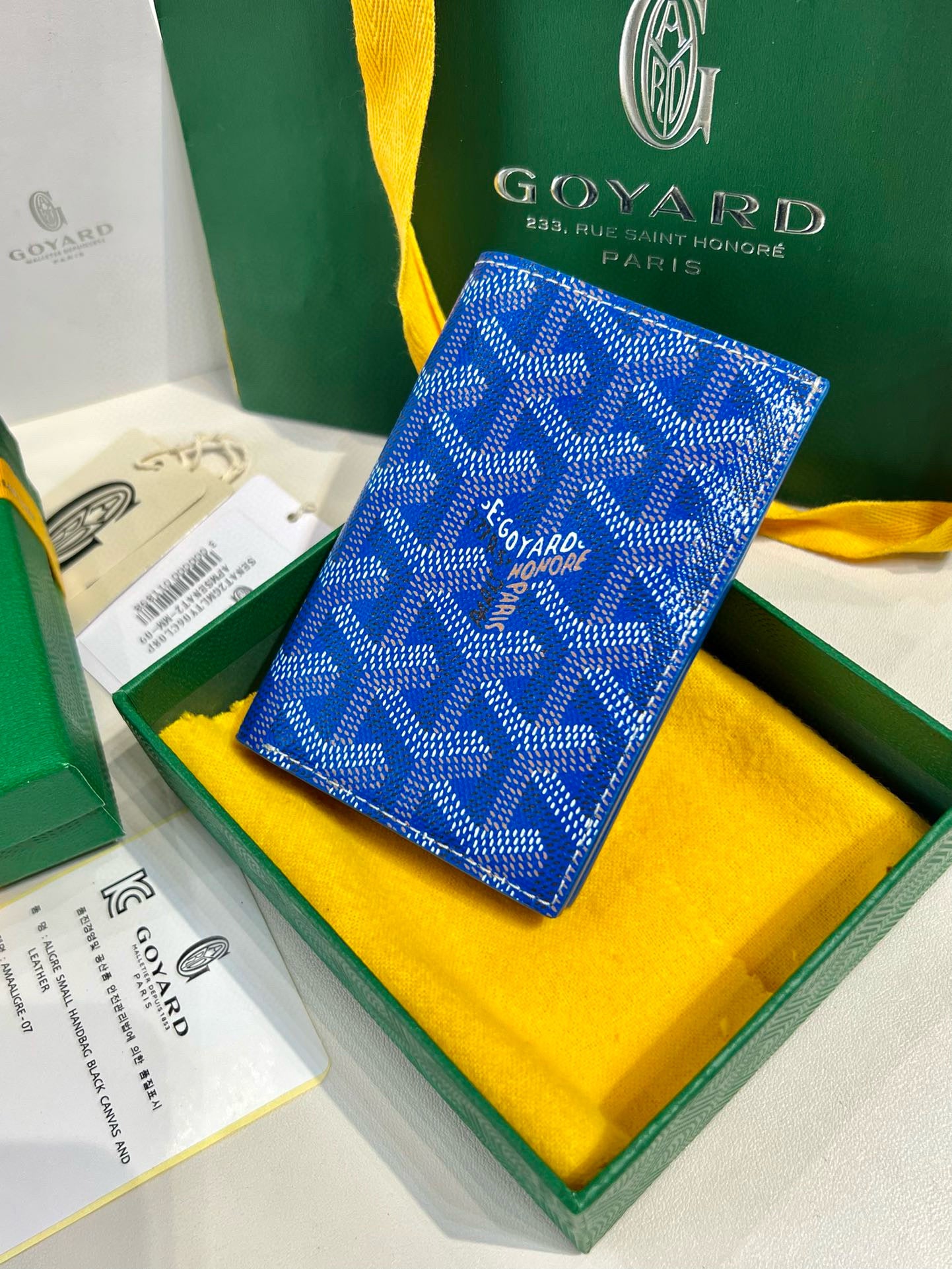 Goyard Saint-Pierre Card Wallet