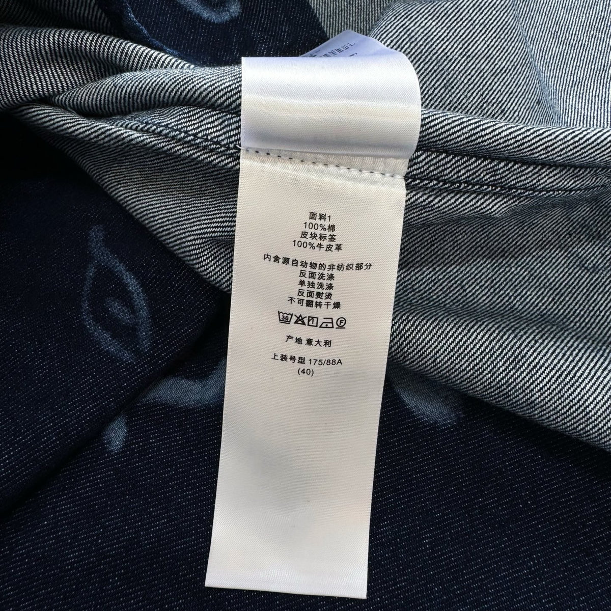 Dior Long Sleeve Shirt