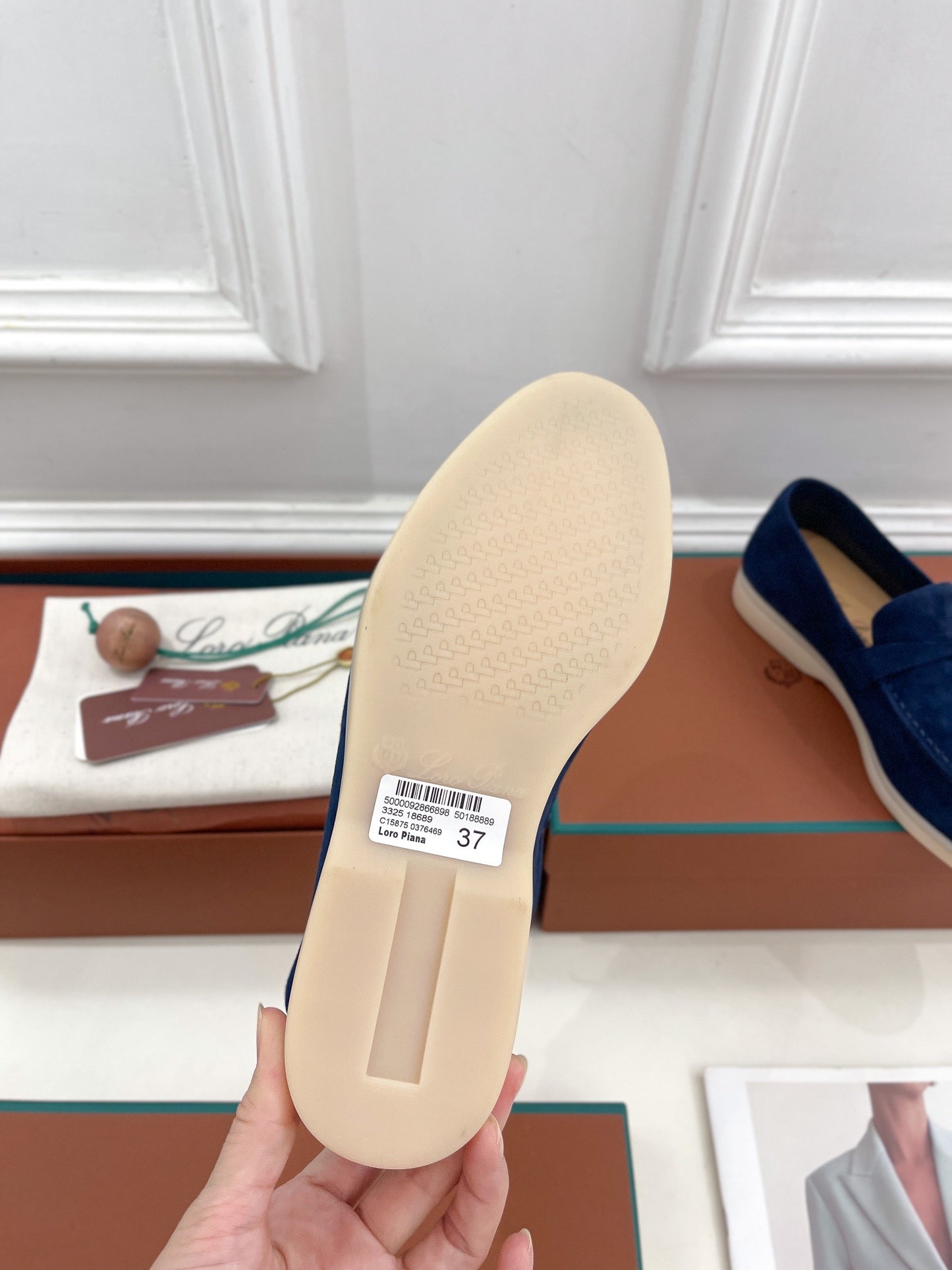 LP Loafers