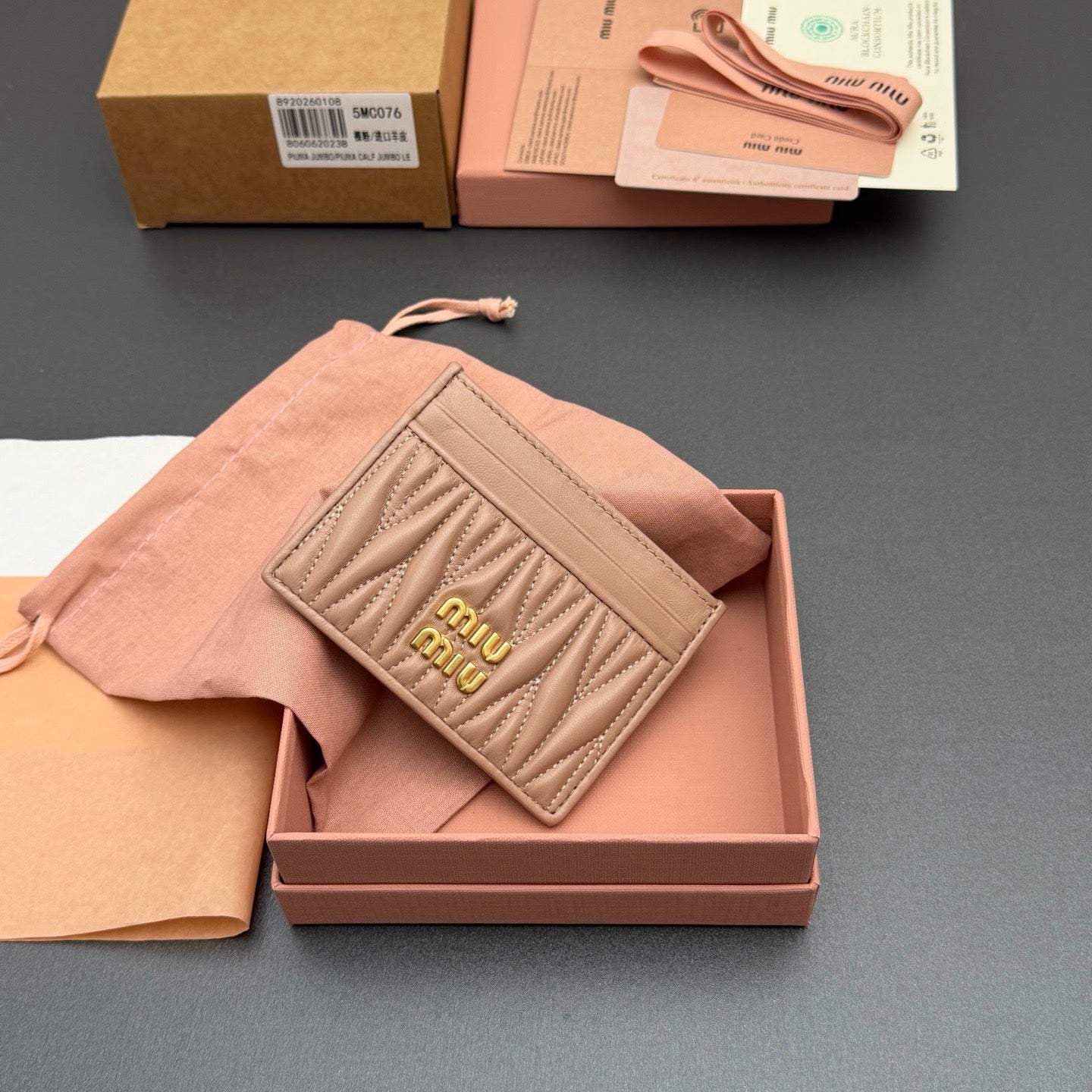 MiuMiu Card Holder