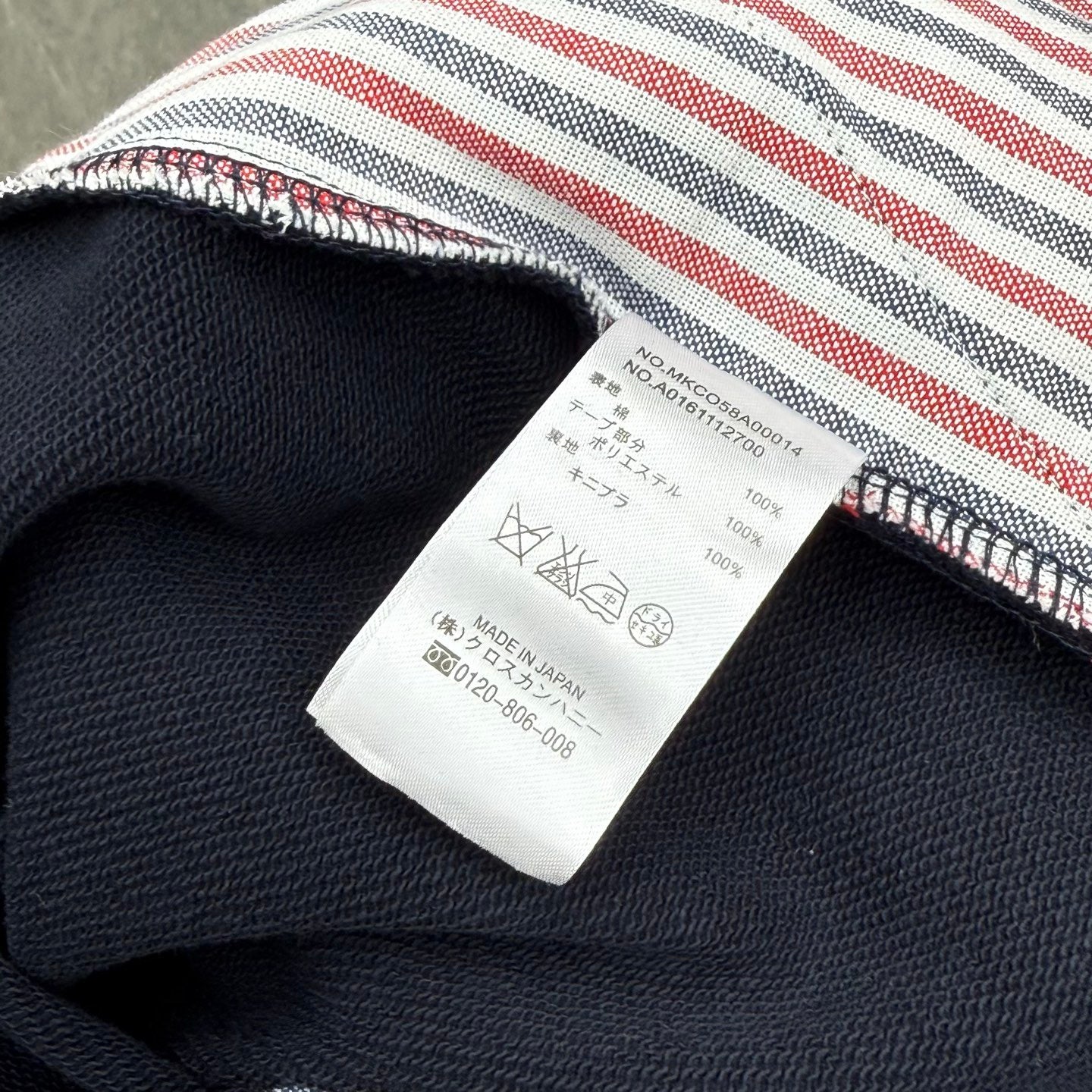 Thom Browne Long Pants