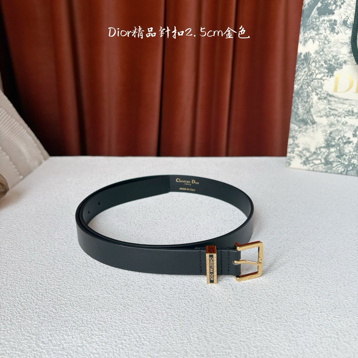 Dior Belt