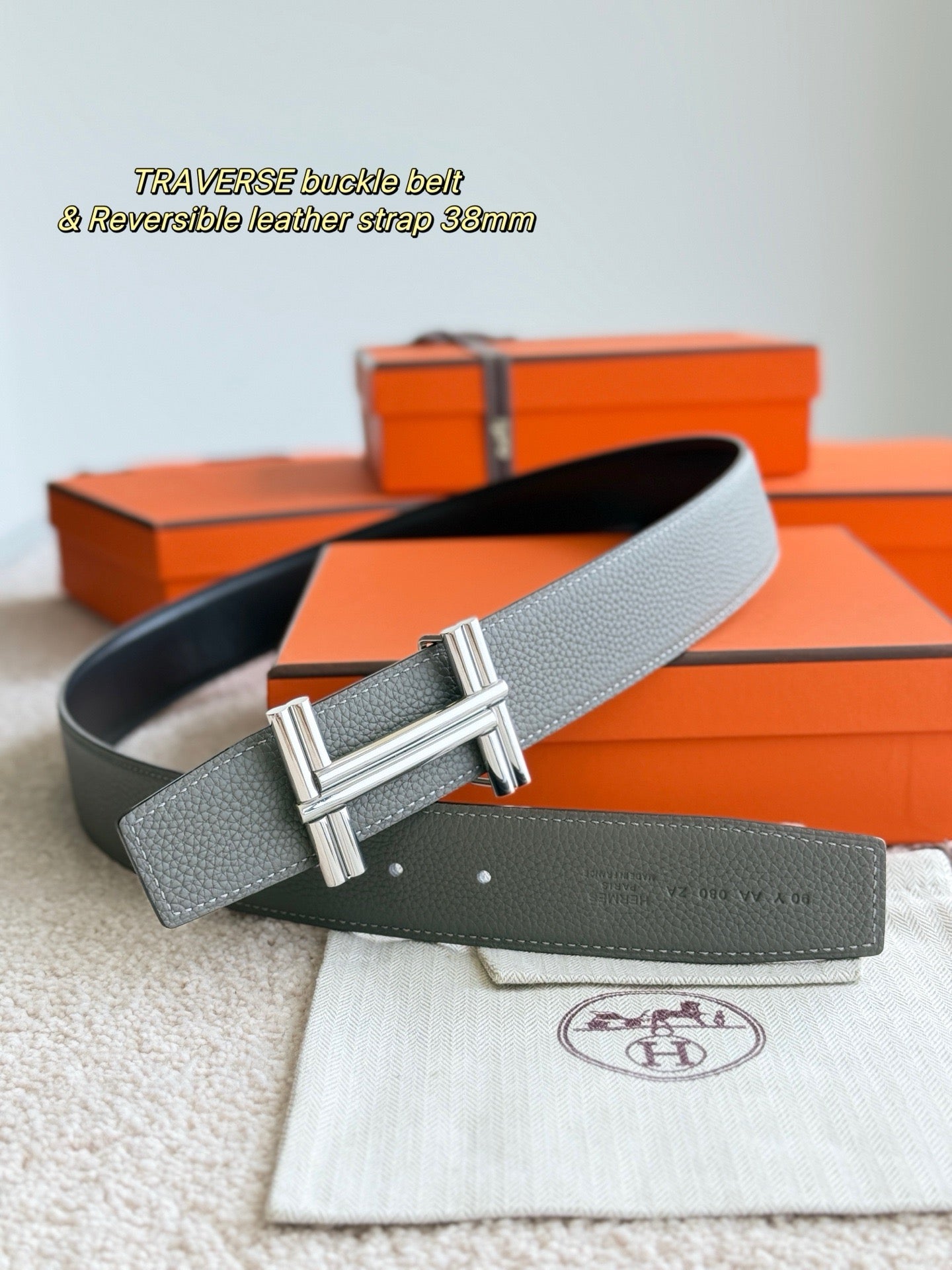 Hermes Belt