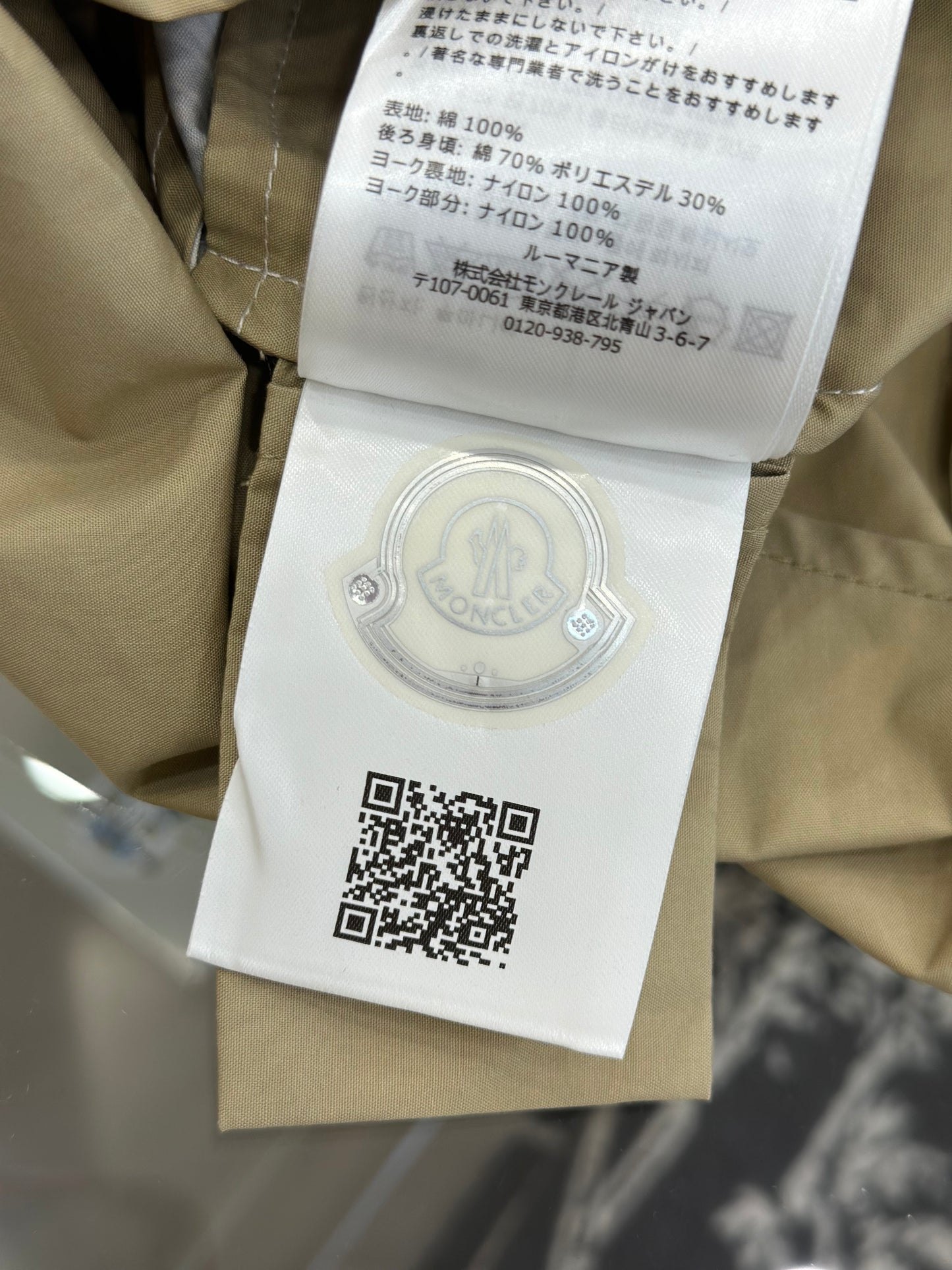 Moncler Long Sleeve Shirt