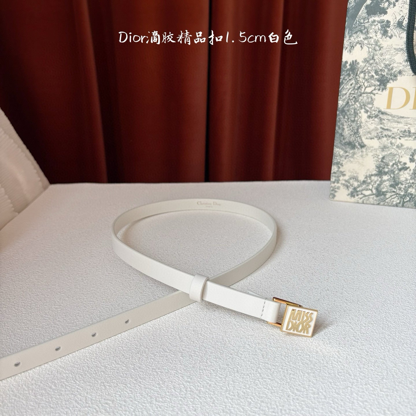 Dior Belt