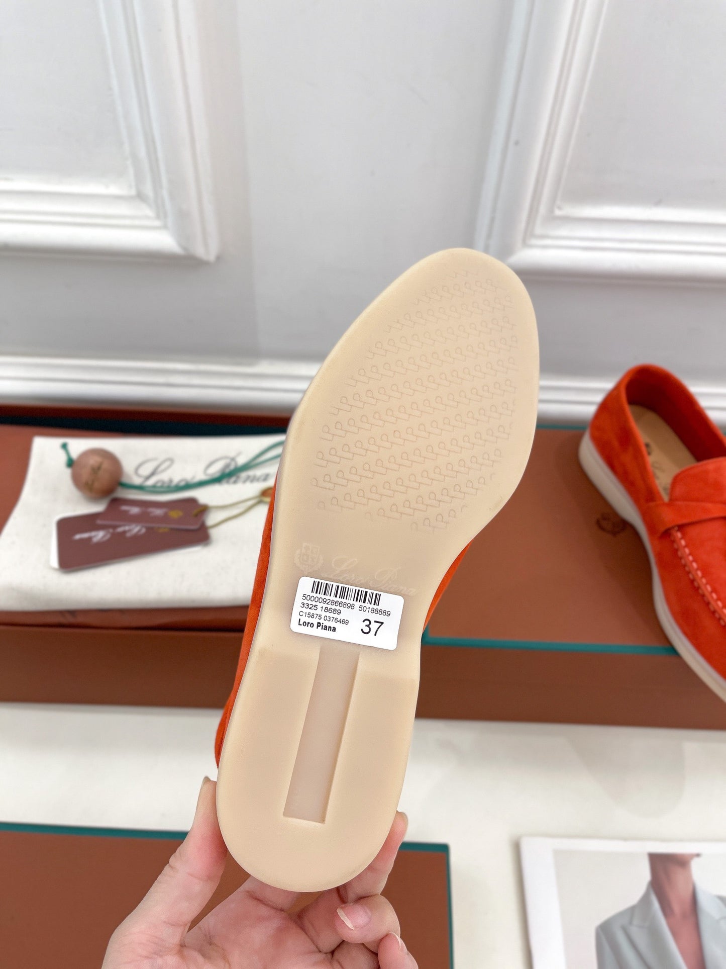 LP Loafers