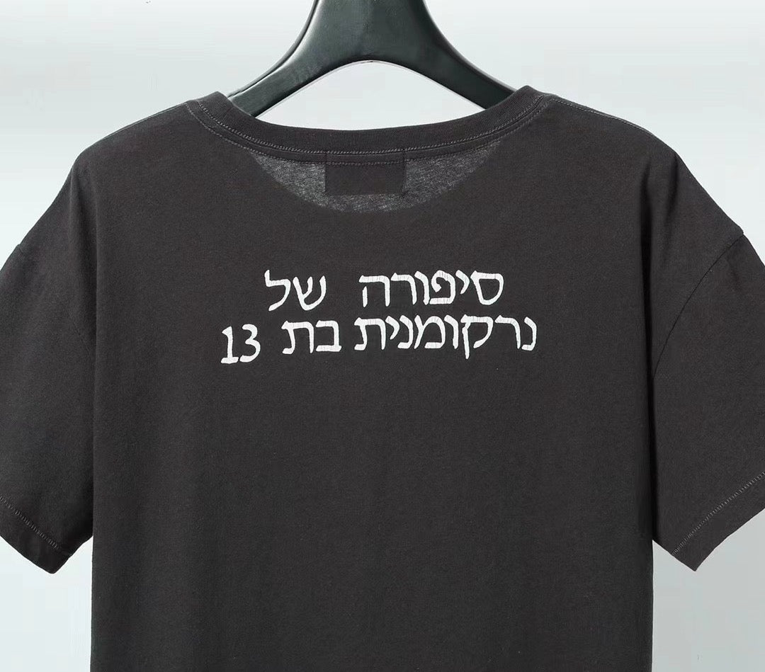 Enfants Riches Déprimés T-Shirt