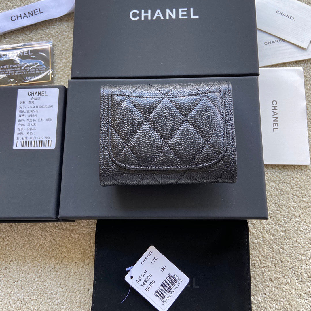 Chanel Coin Pouch