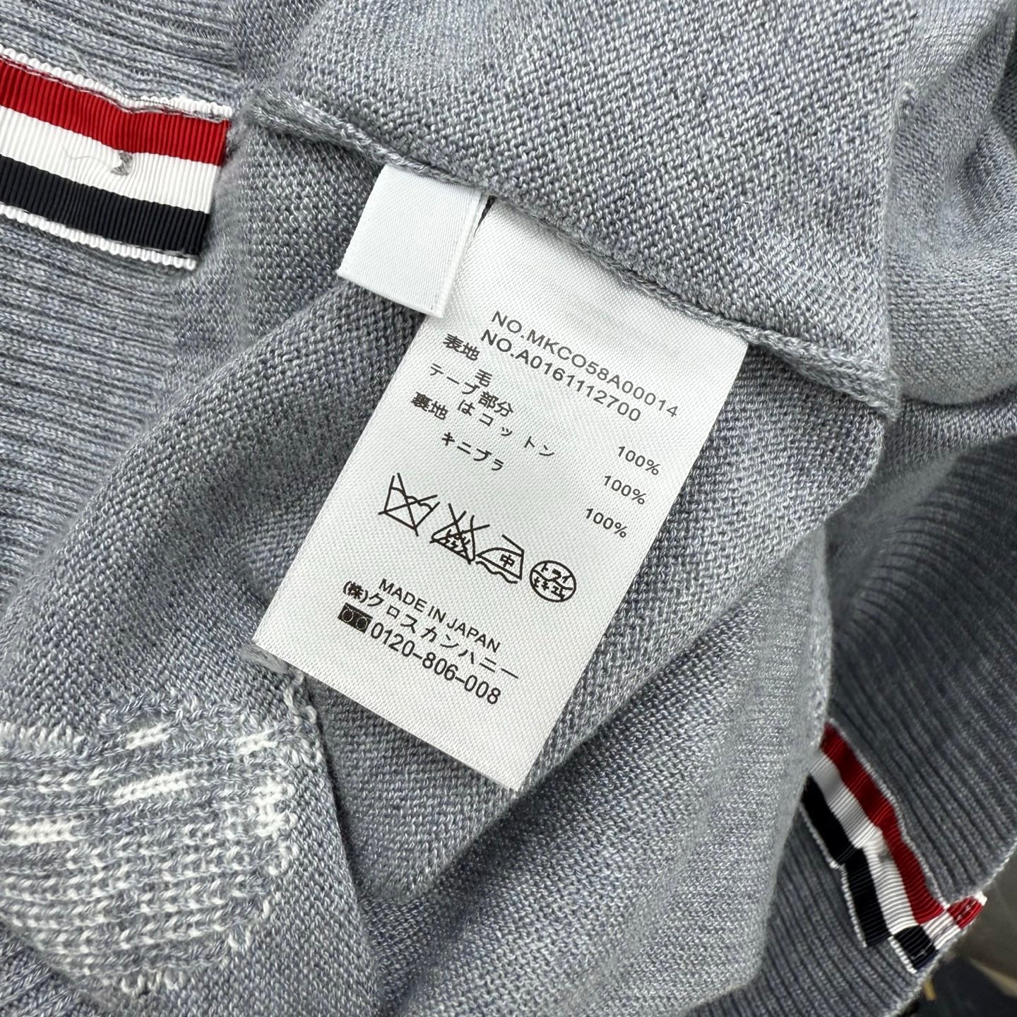 Thom Browne Sweater