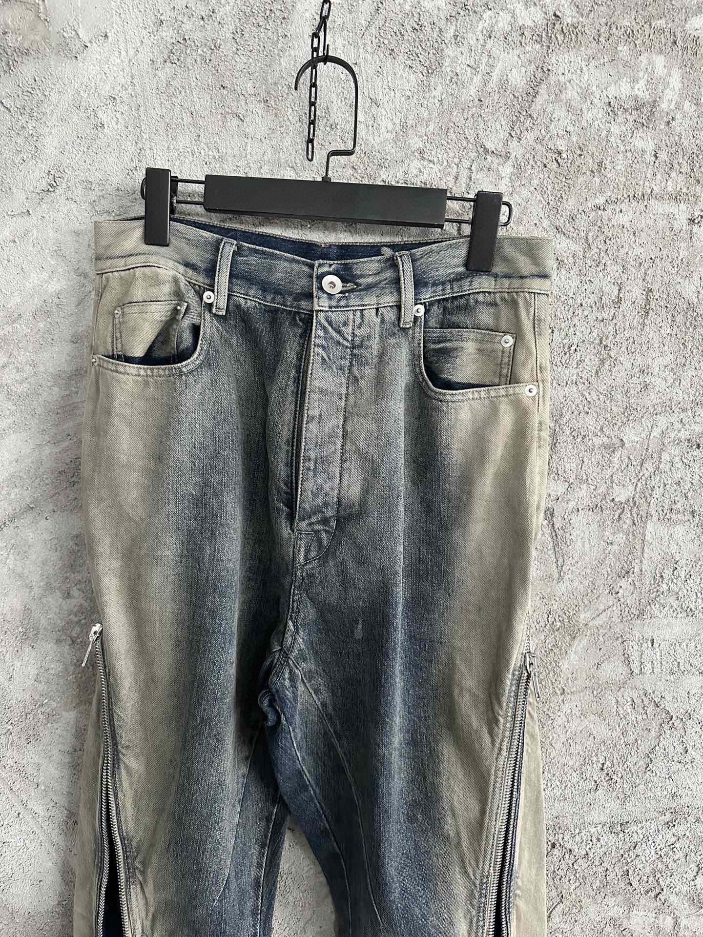 Ricks Owen Long Pants