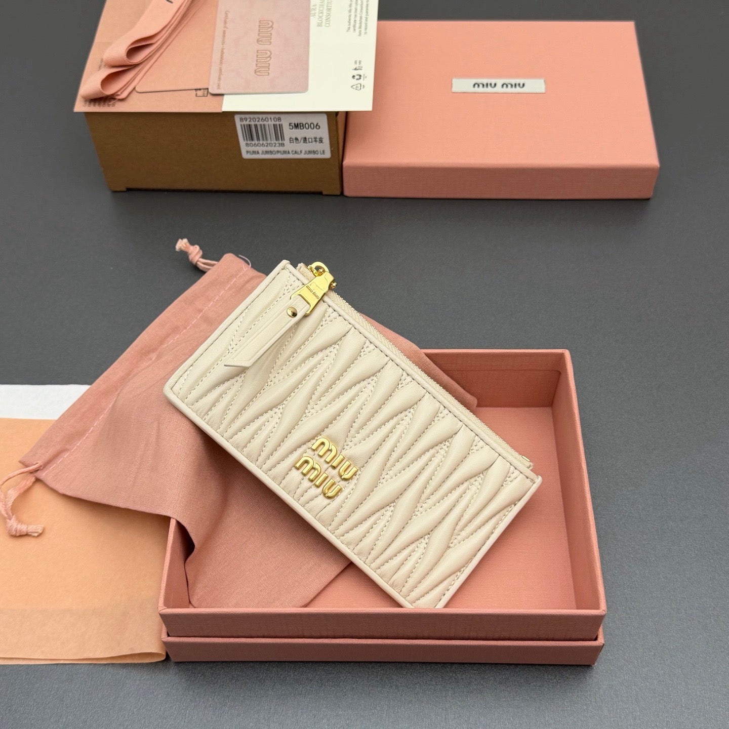 MiuMiu Wallet
