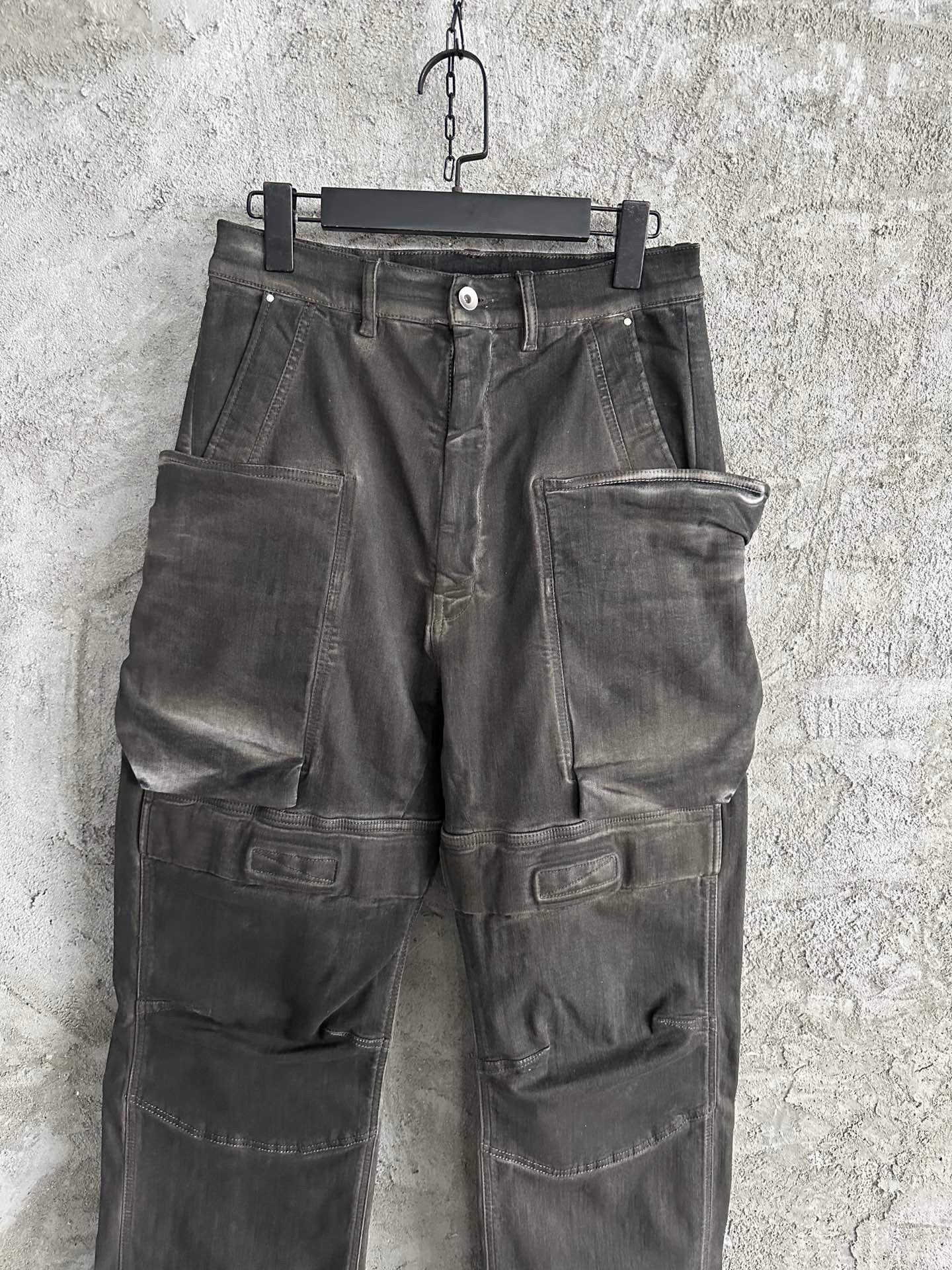 Ricks Owen Long Pants