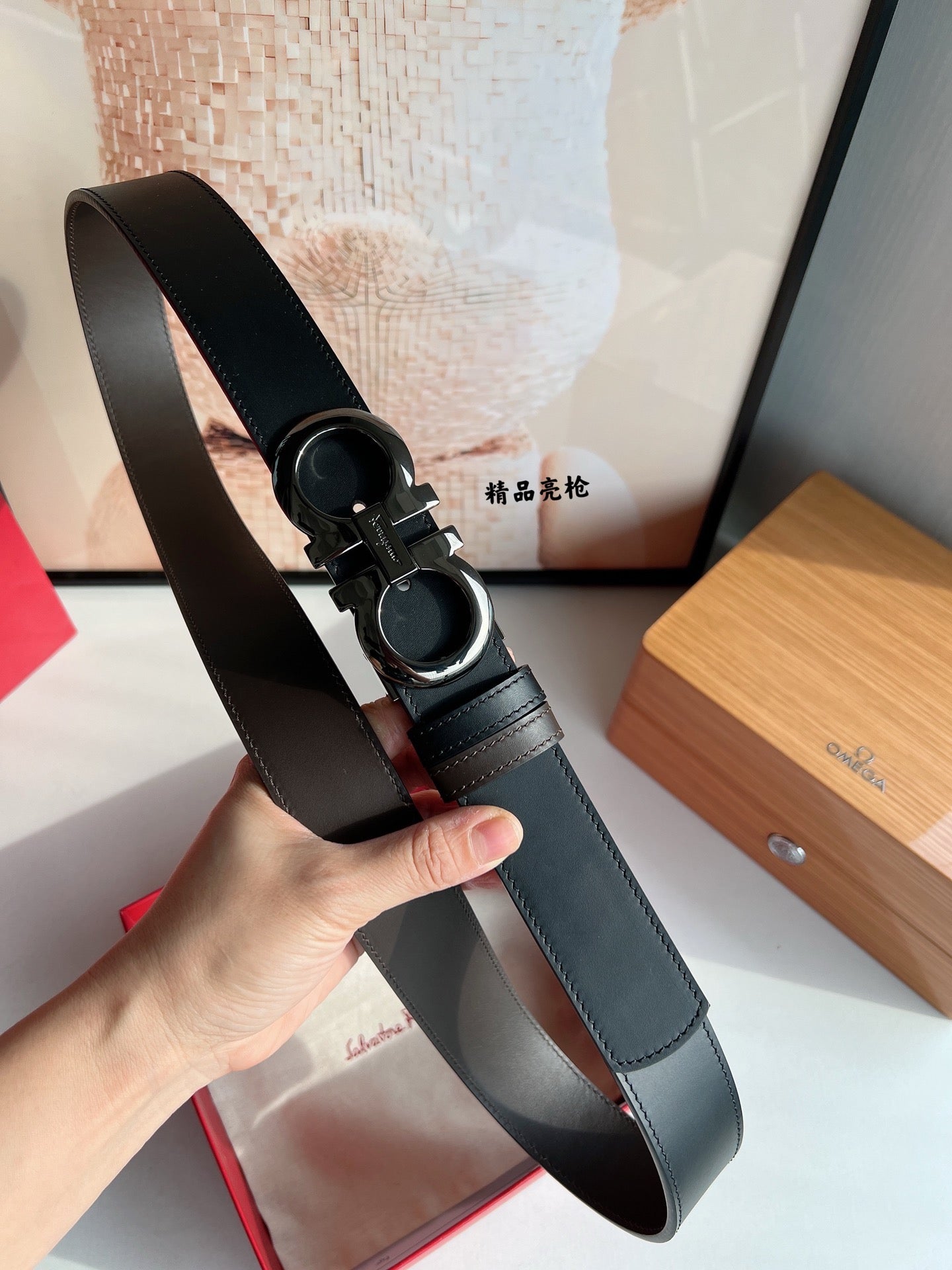 Ferragamo Belt