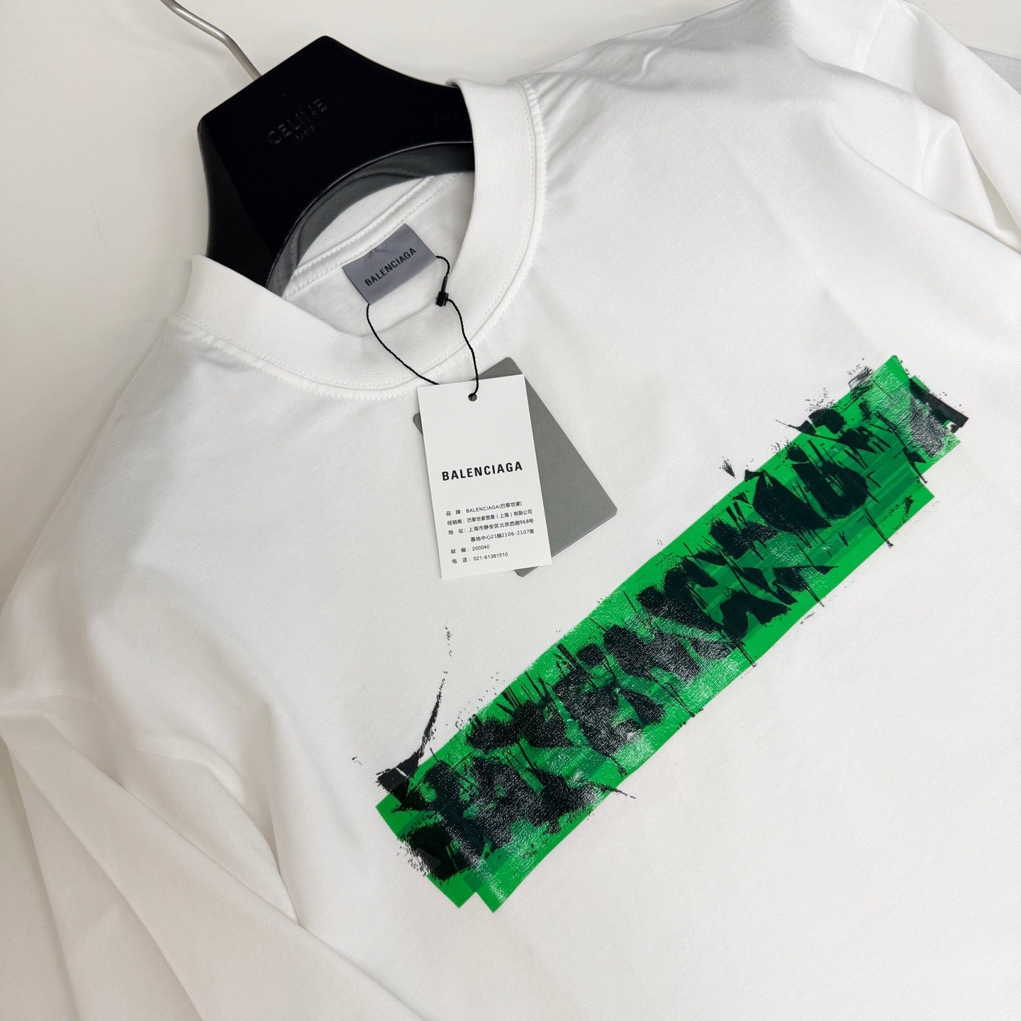 Balenciaga T-Shirt