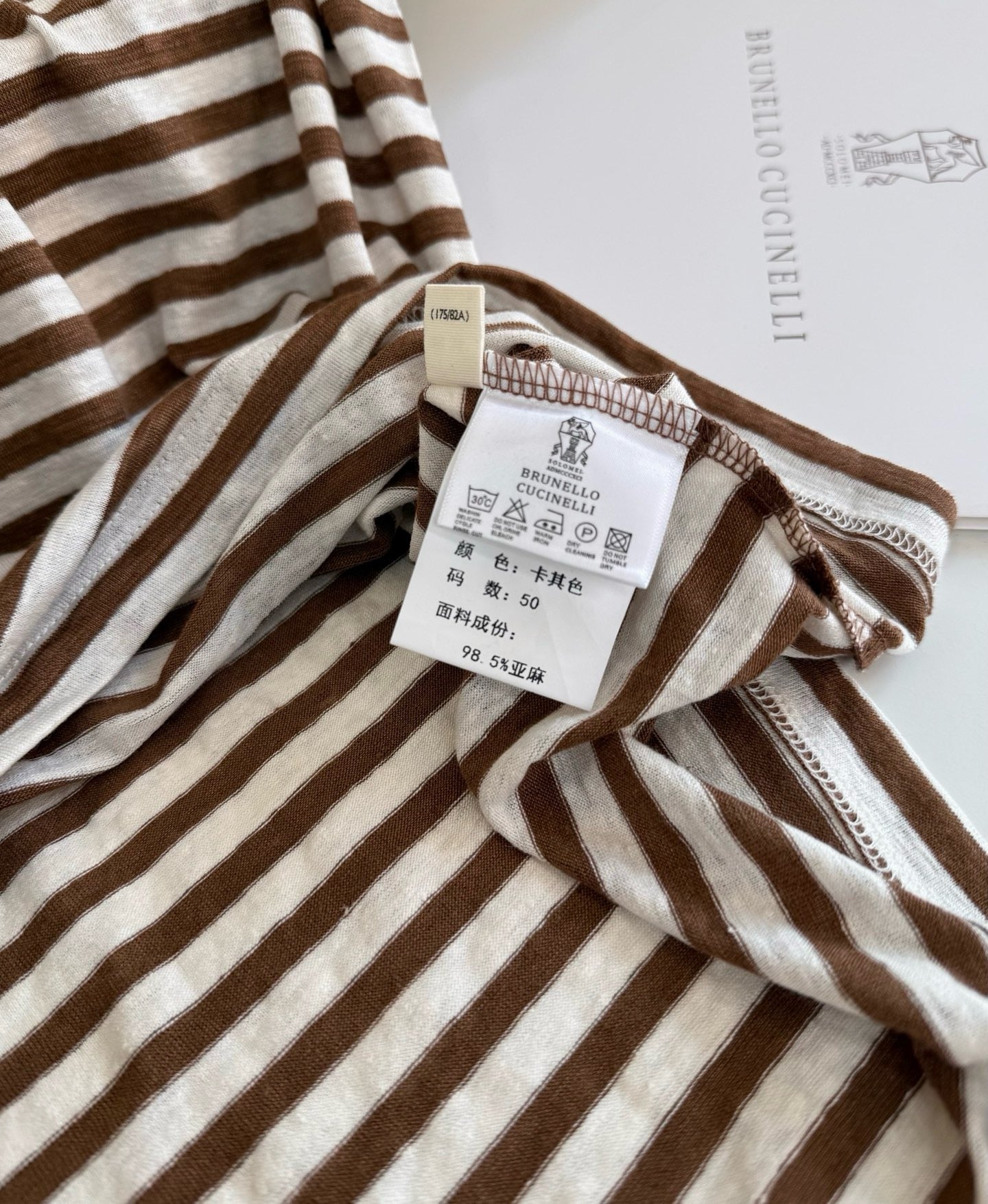 BC T-Shirt