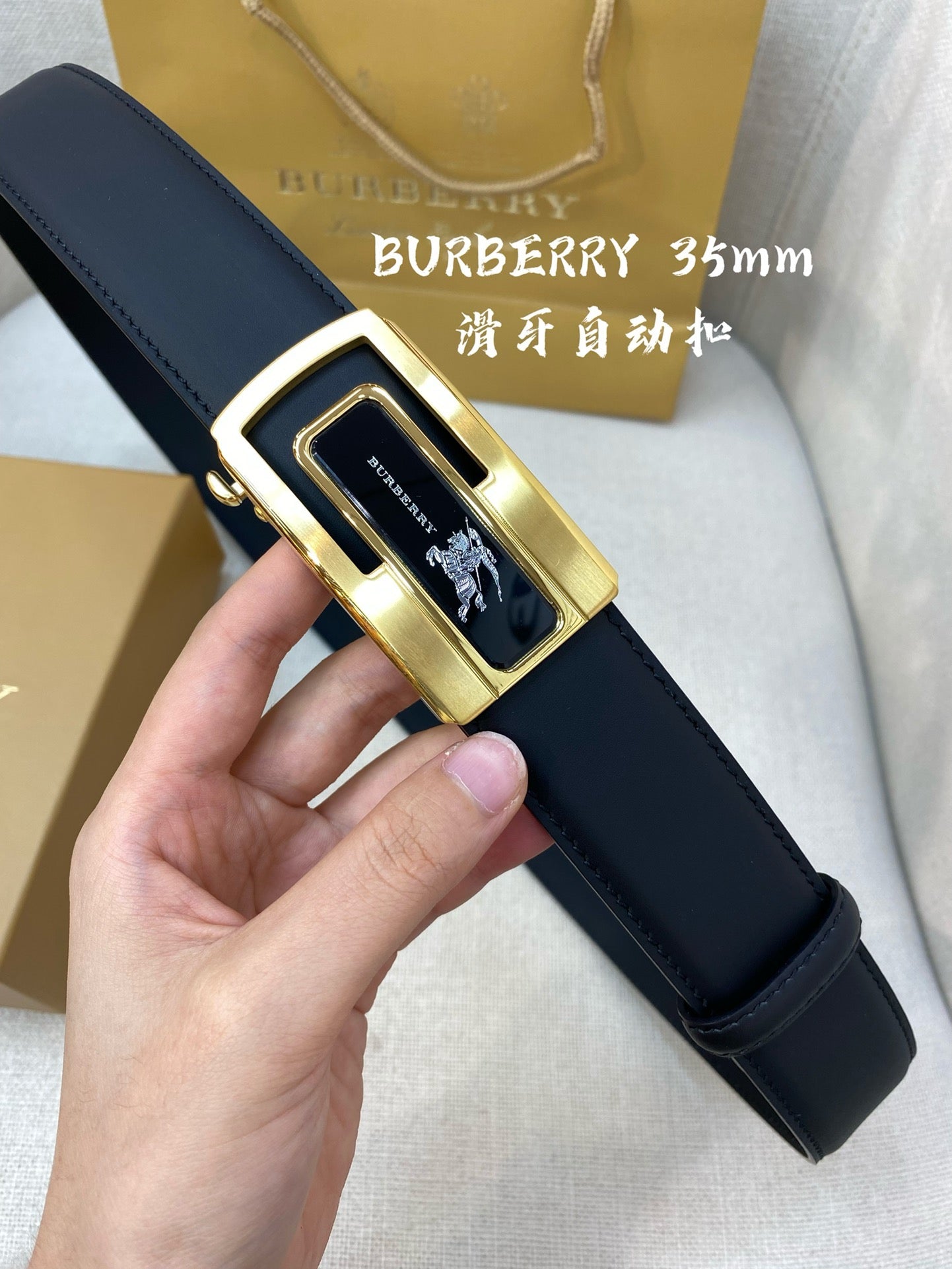 BBR Belt