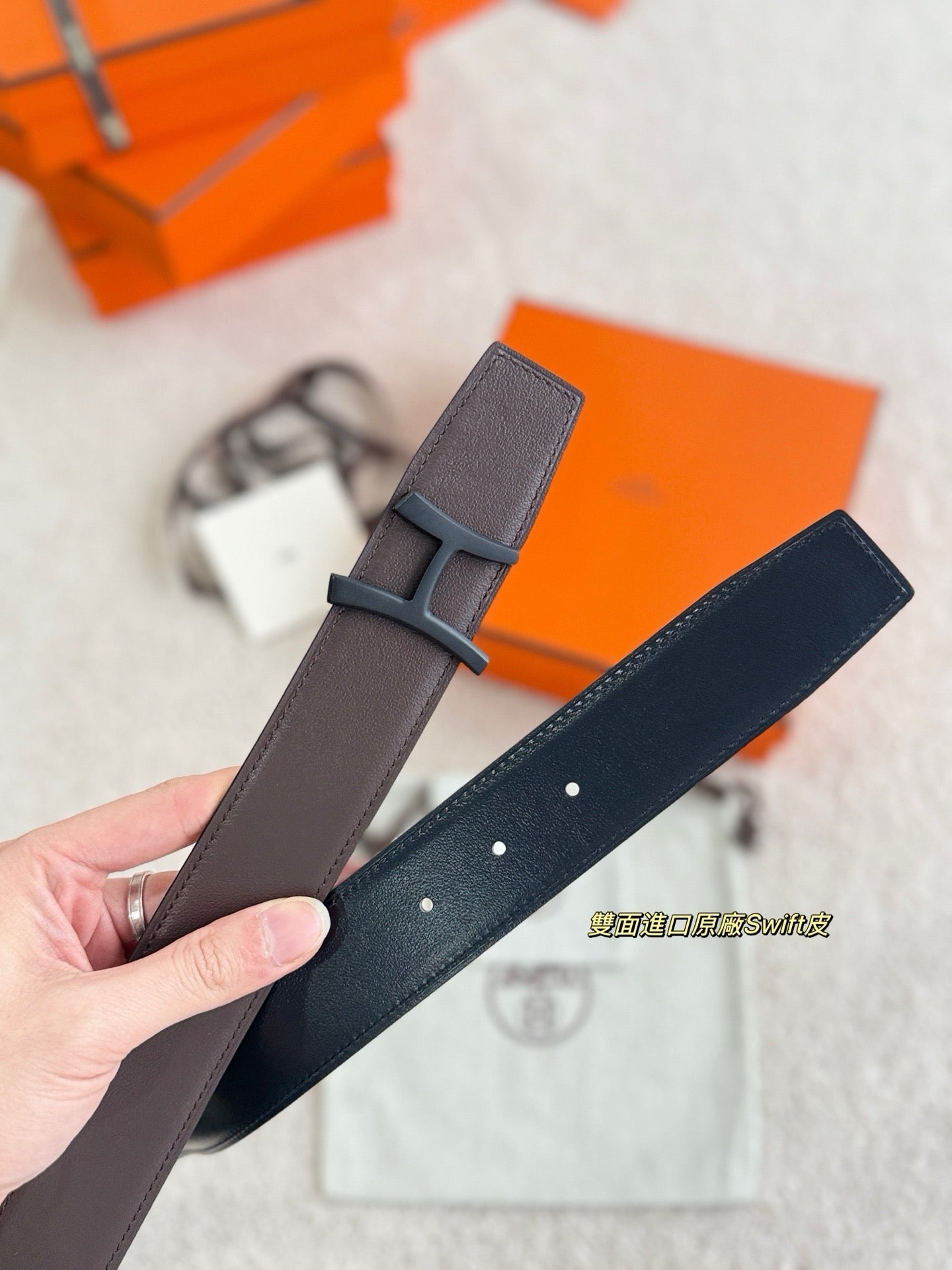 Hermes Belt
