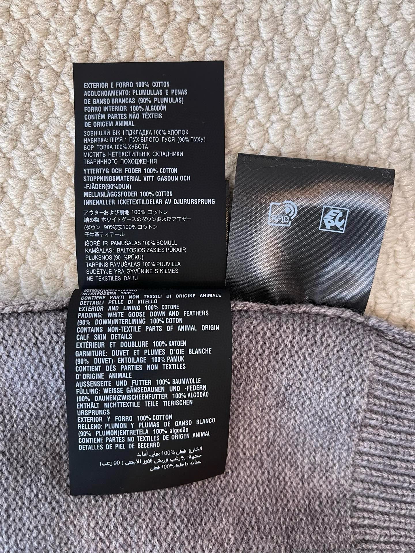 Prada Jacket