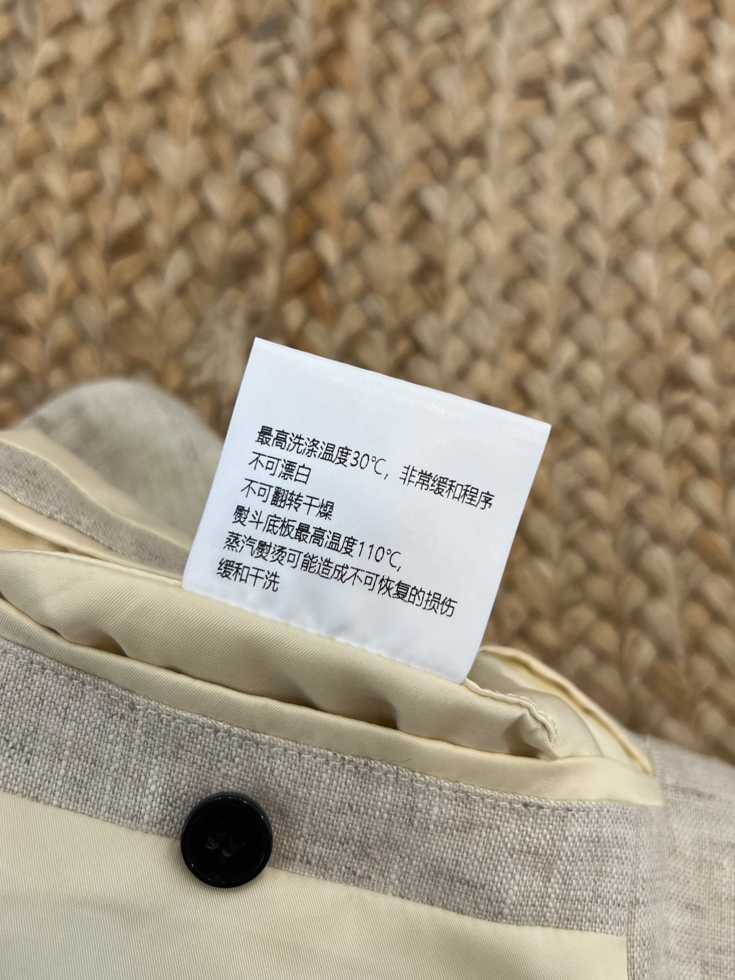ZG Jacket