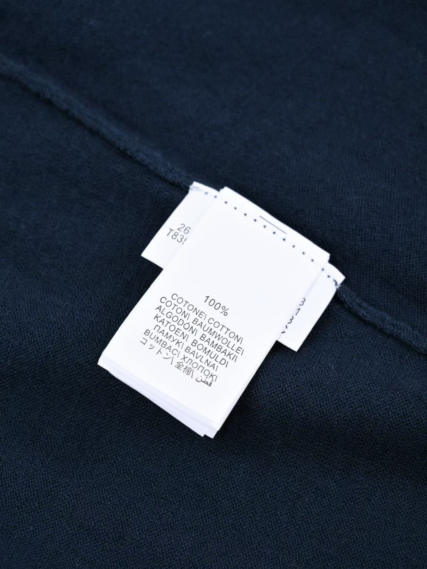 BC T-Shirt